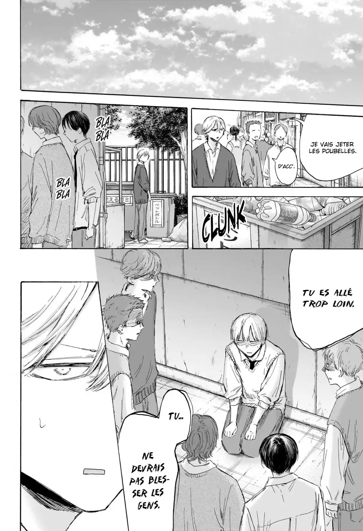 Read Blue Box VF Manga Online