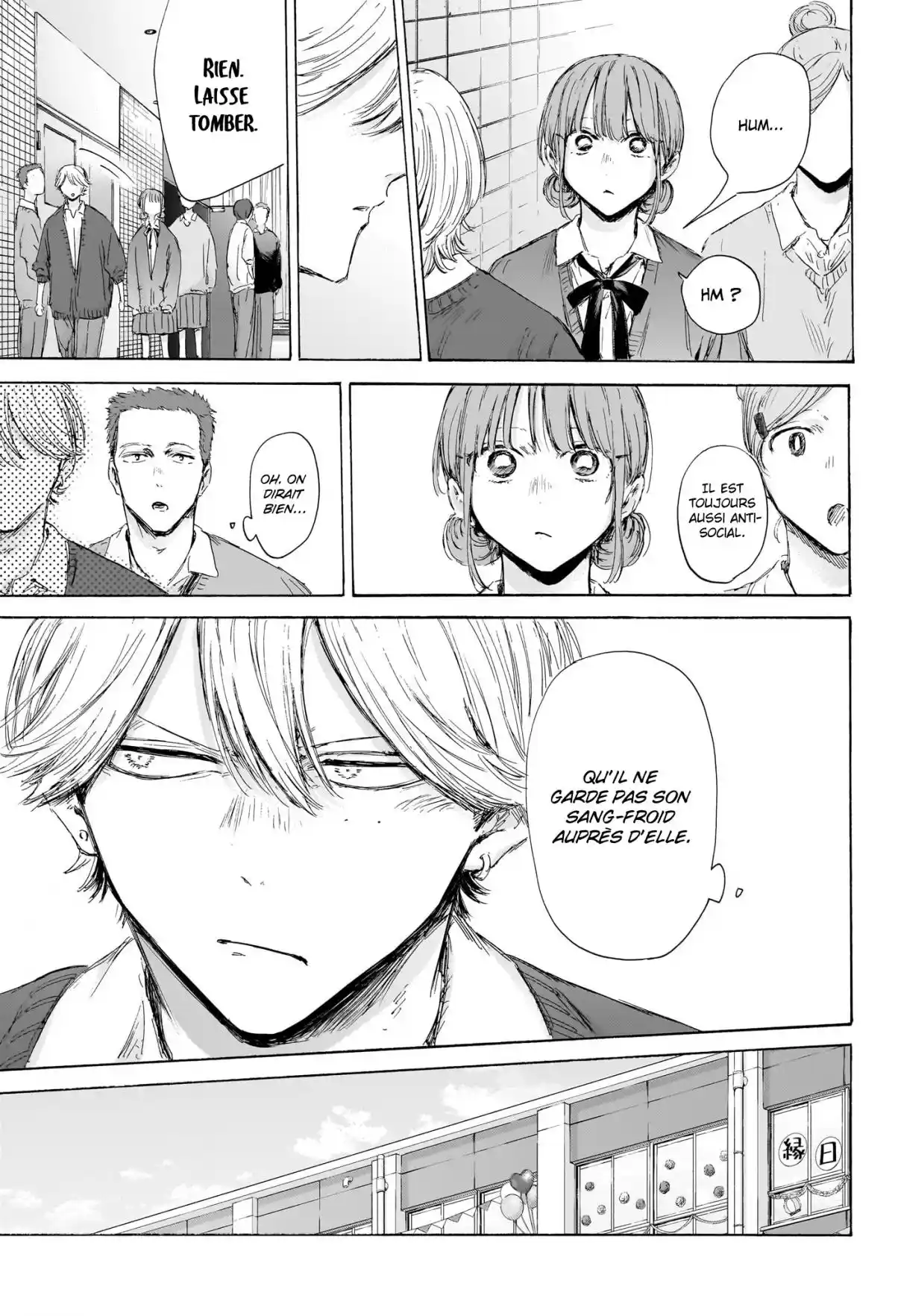 Read Blue Box VF Manga Online