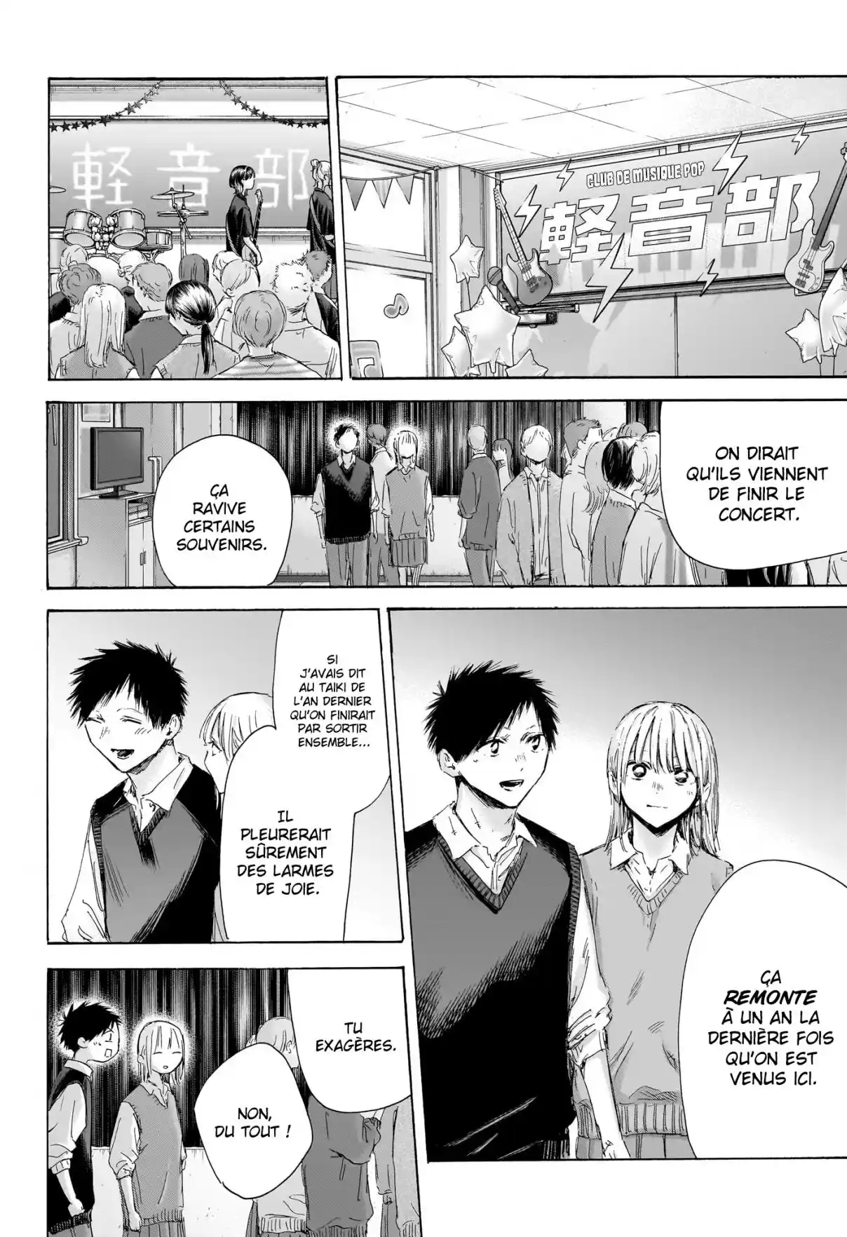 Read Blue Box VF Manga Online