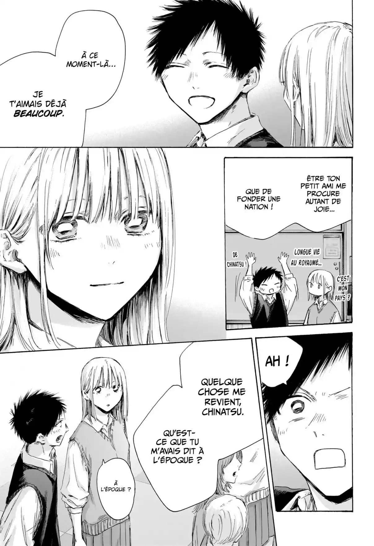 Read Blue Box VF Manga Online