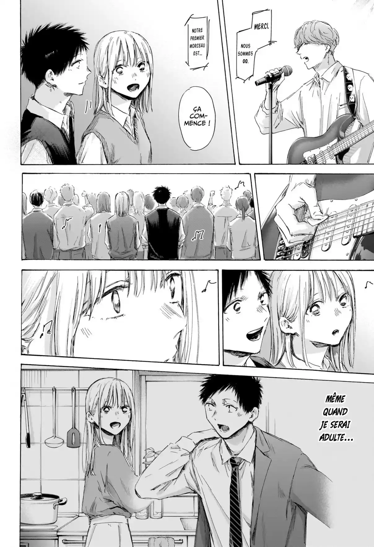 Read Blue Box VF Manga Online