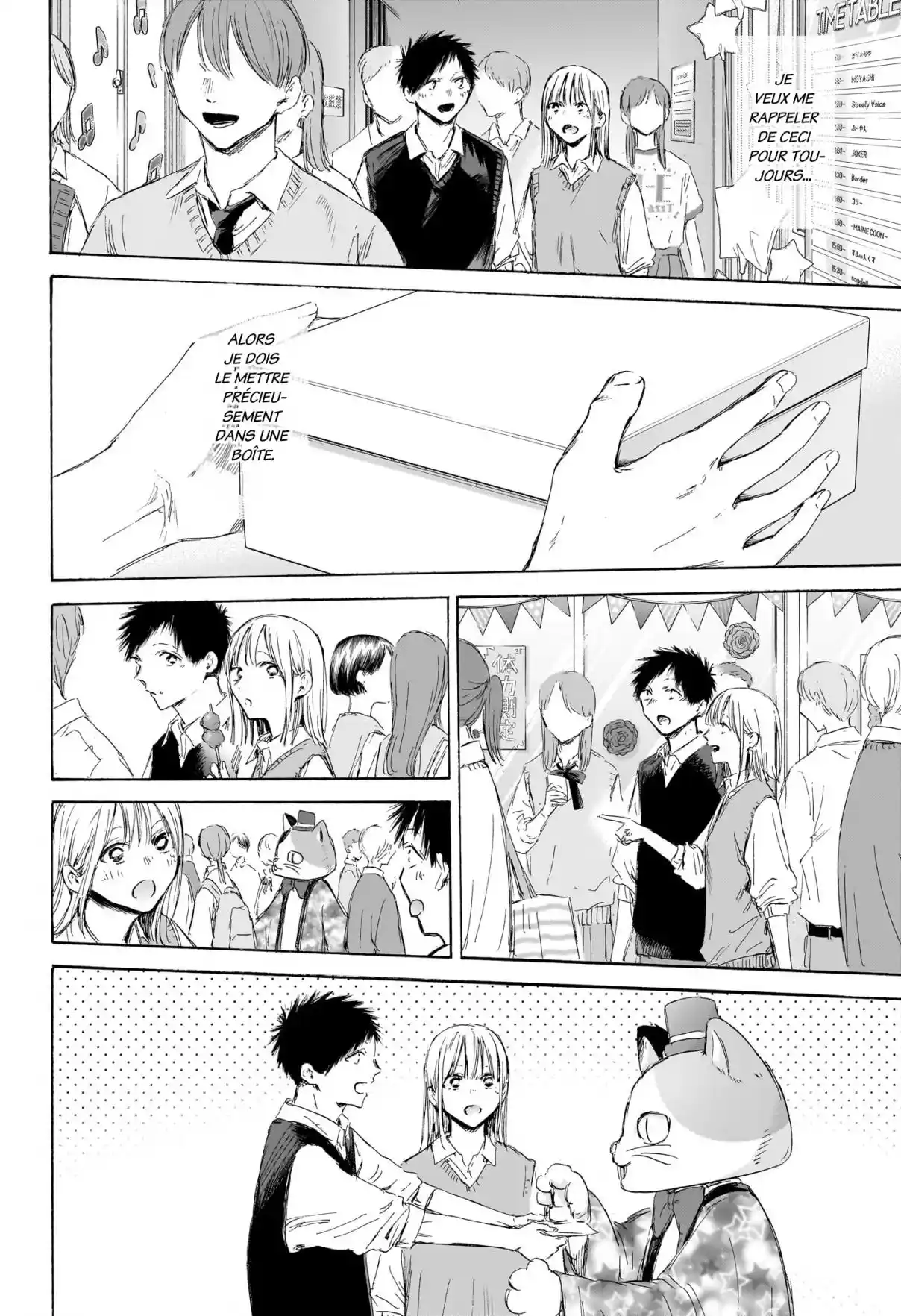 Read Blue Box VF Manga Online
