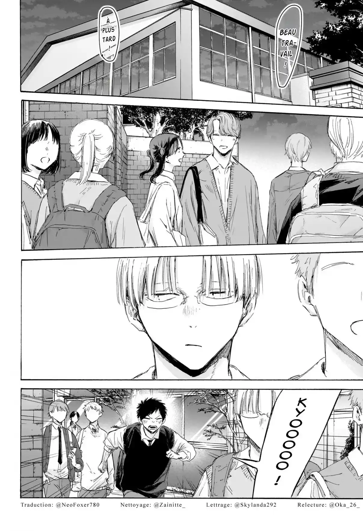Read Blue Box VF Manga Online