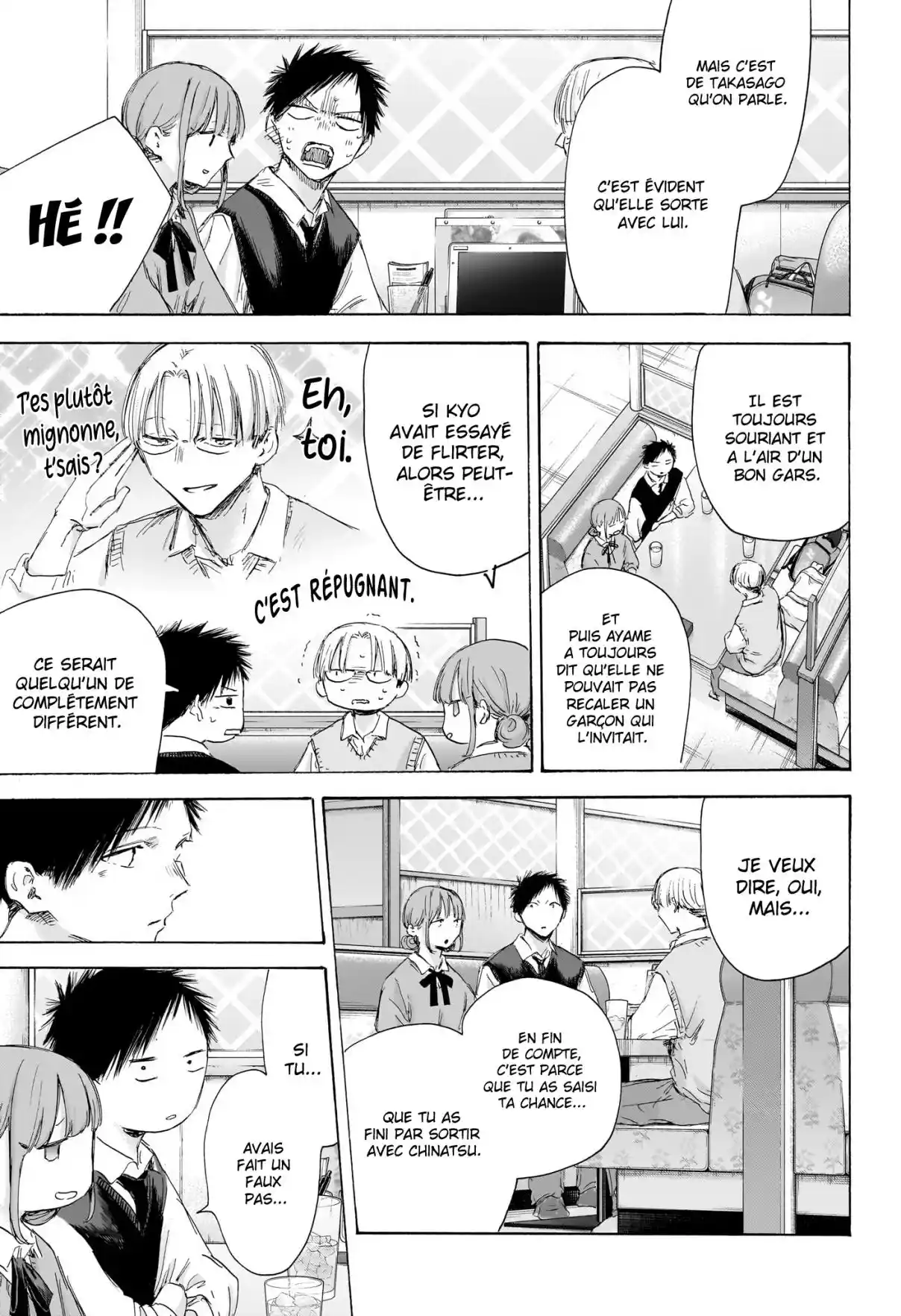 Read Blue Box VF Manga Online