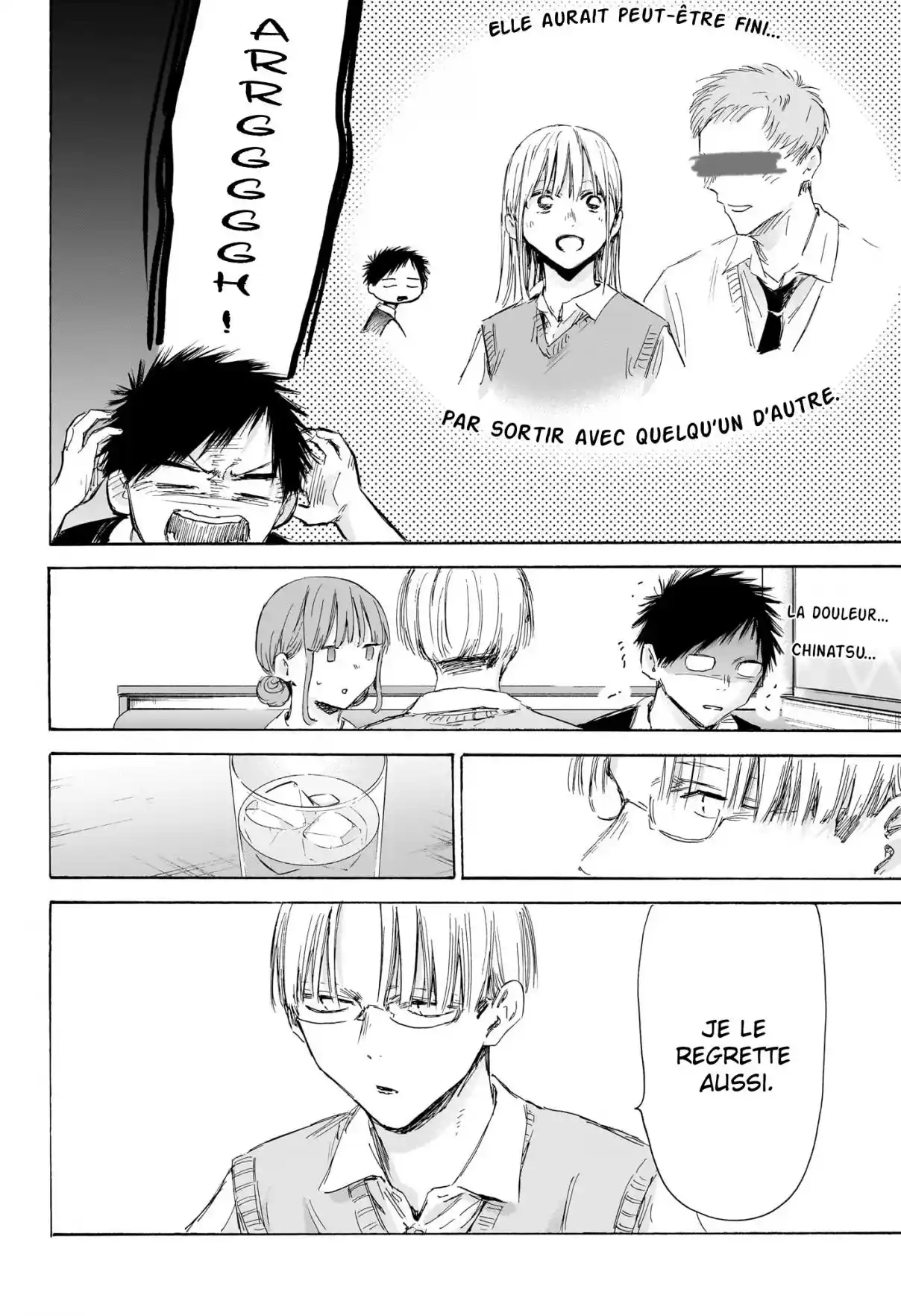 Read Blue Box VF Manga Online