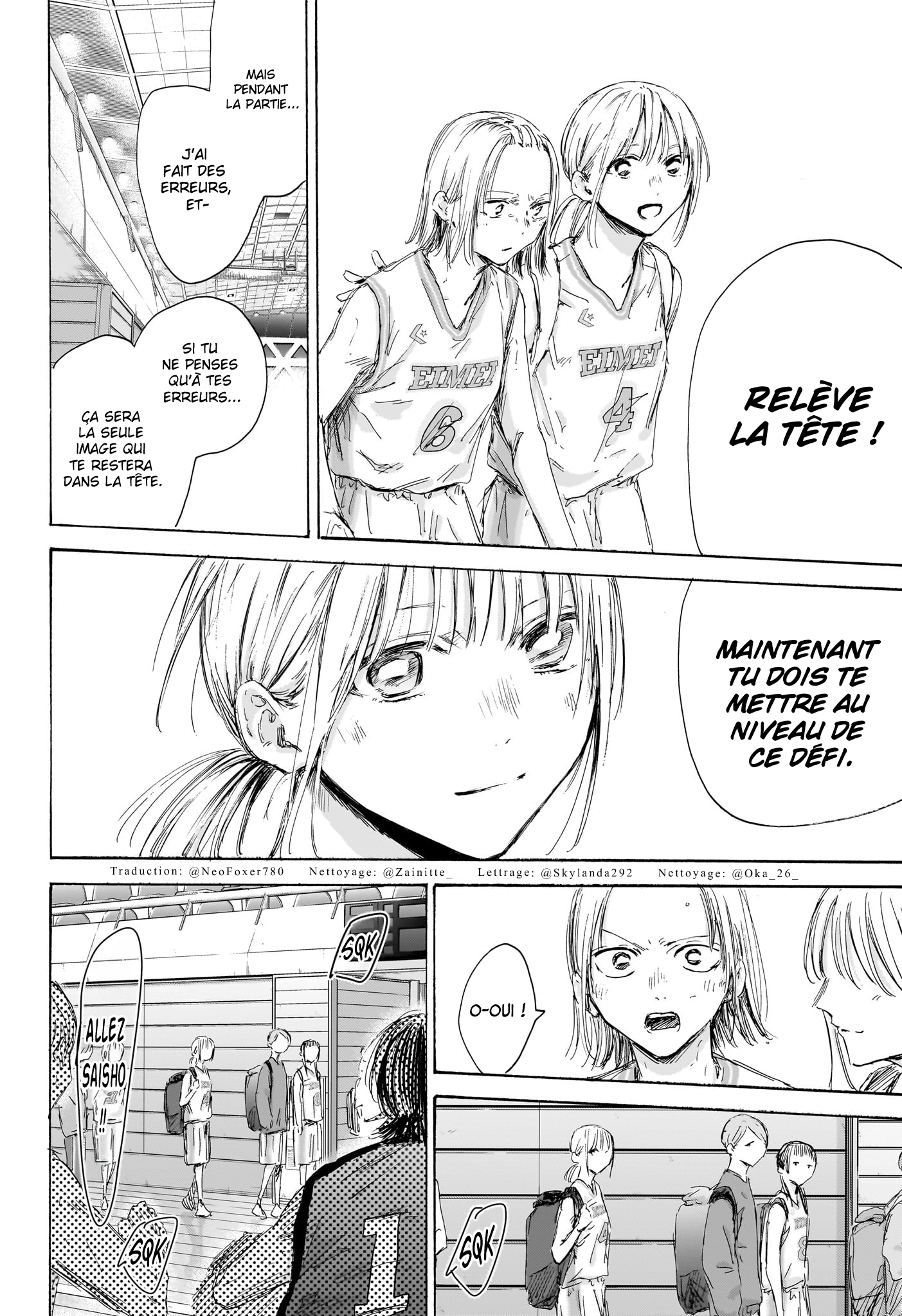 Read Blue Box VF Manga Online