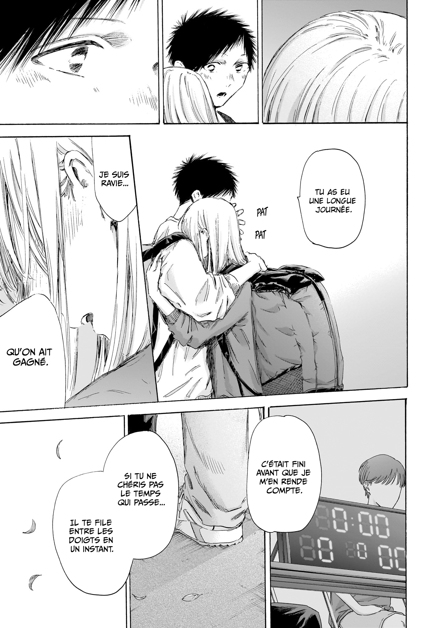 Read Blue Box VF Manga Online