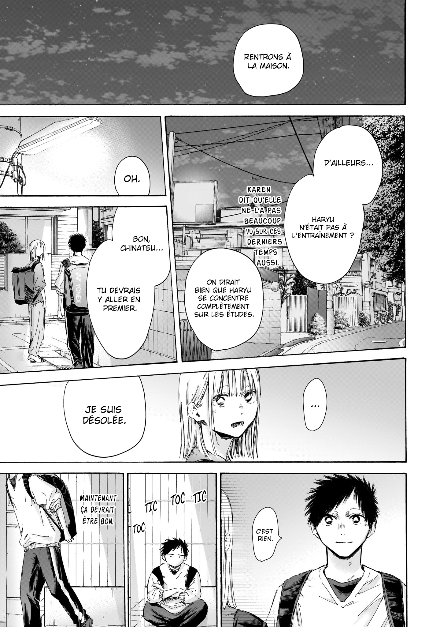 Read Blue Box VF Manga Online
