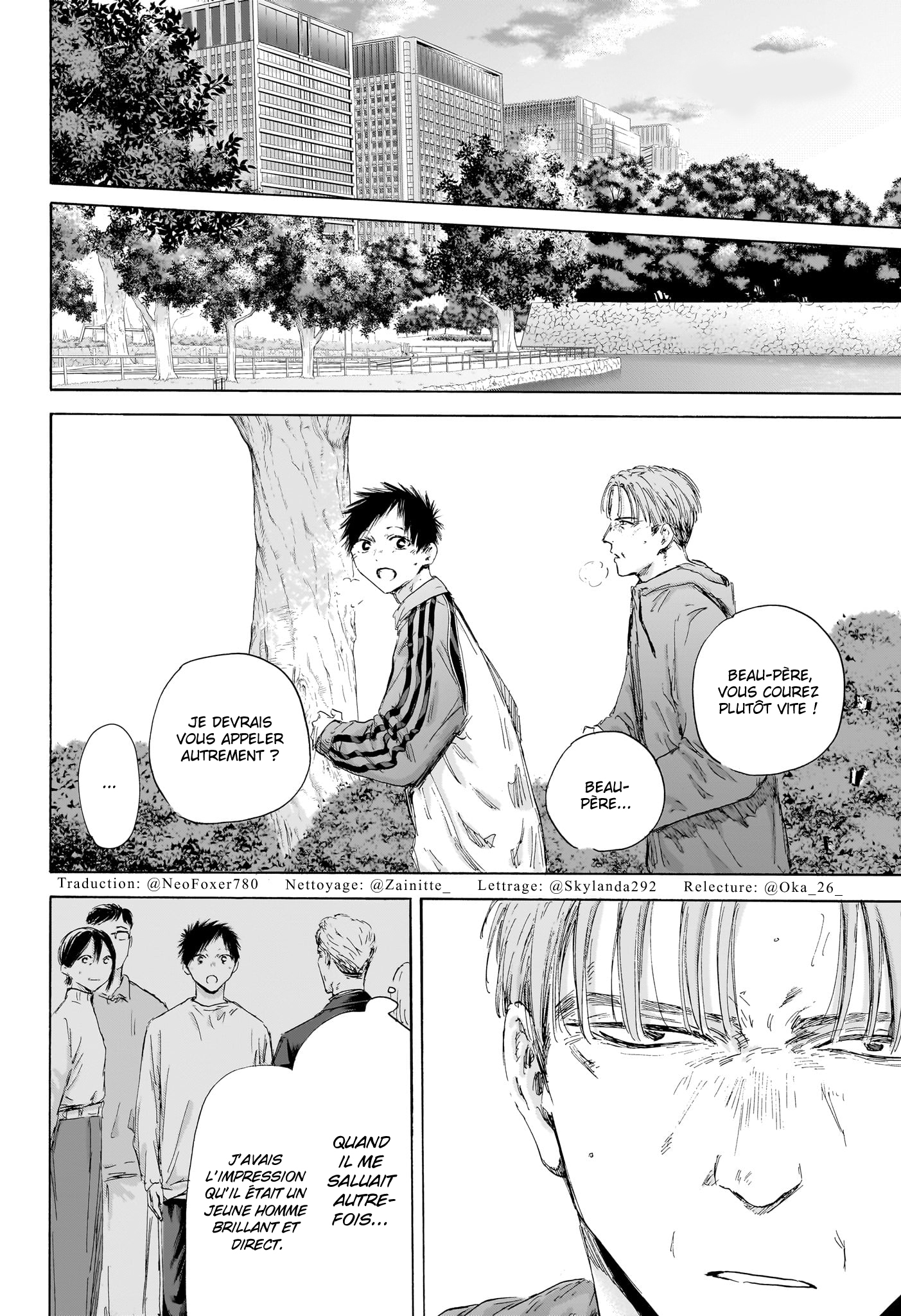 Read Blue Box VF Manga Online