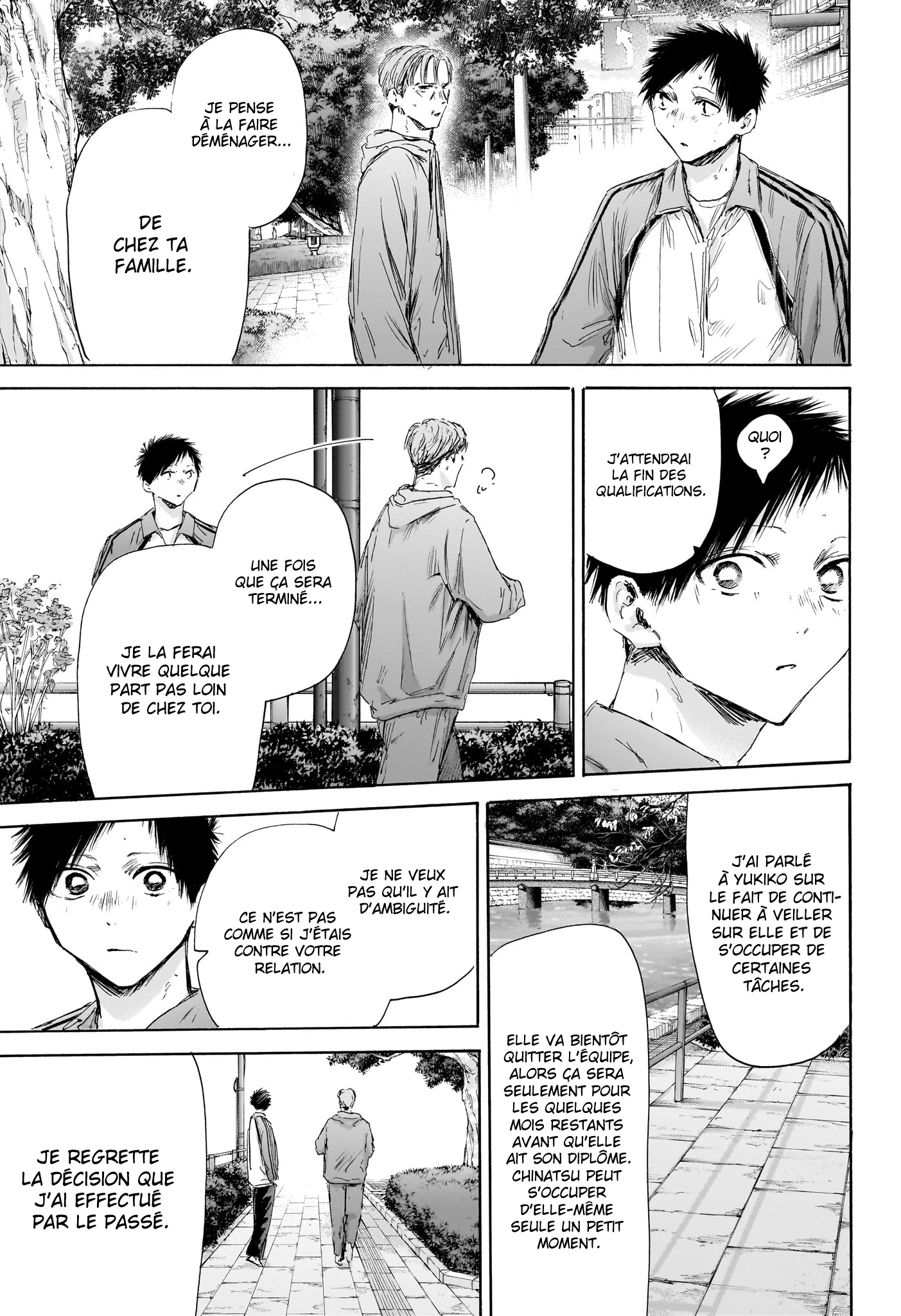 Read Blue Box VF Manga Online