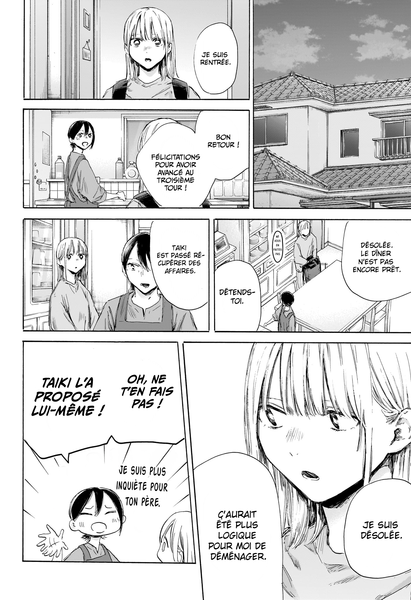 Read Blue Box VF Manga Online