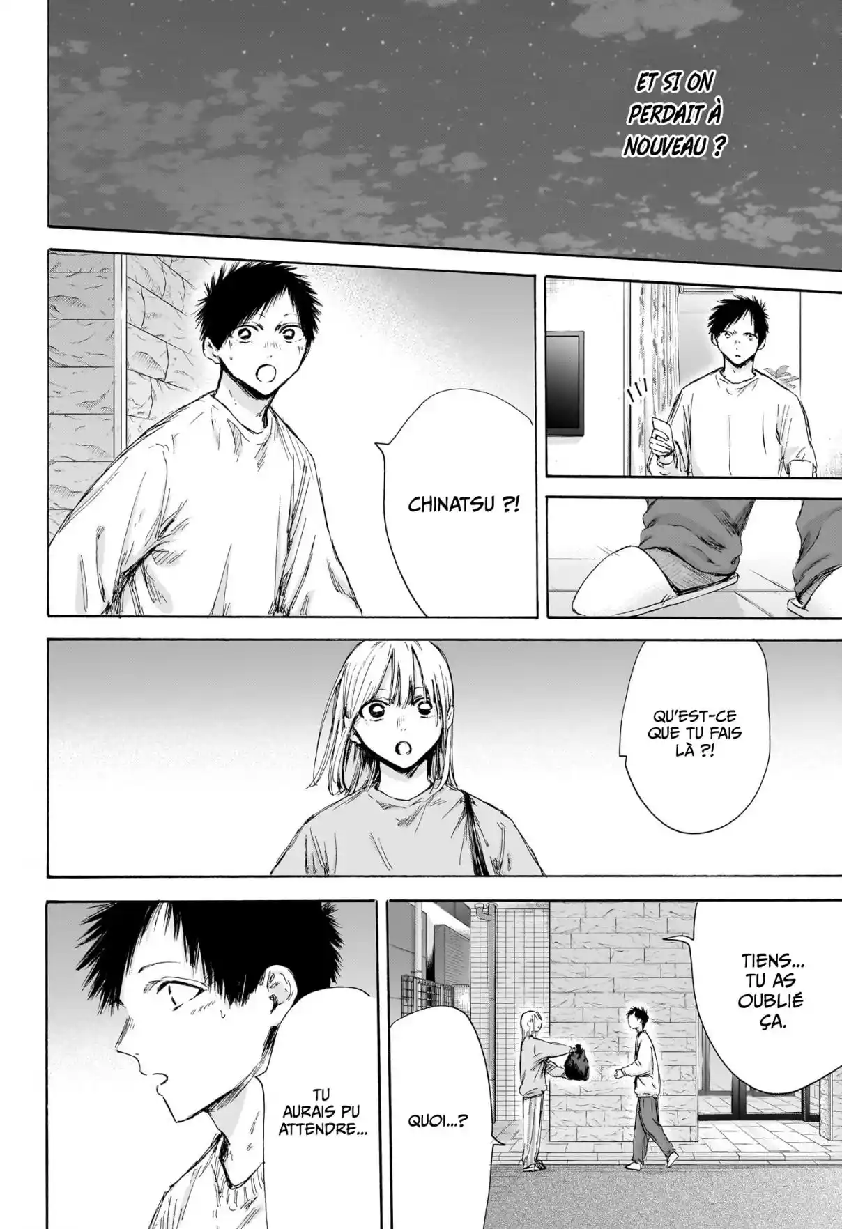 Read Blue Box VF Manga Online