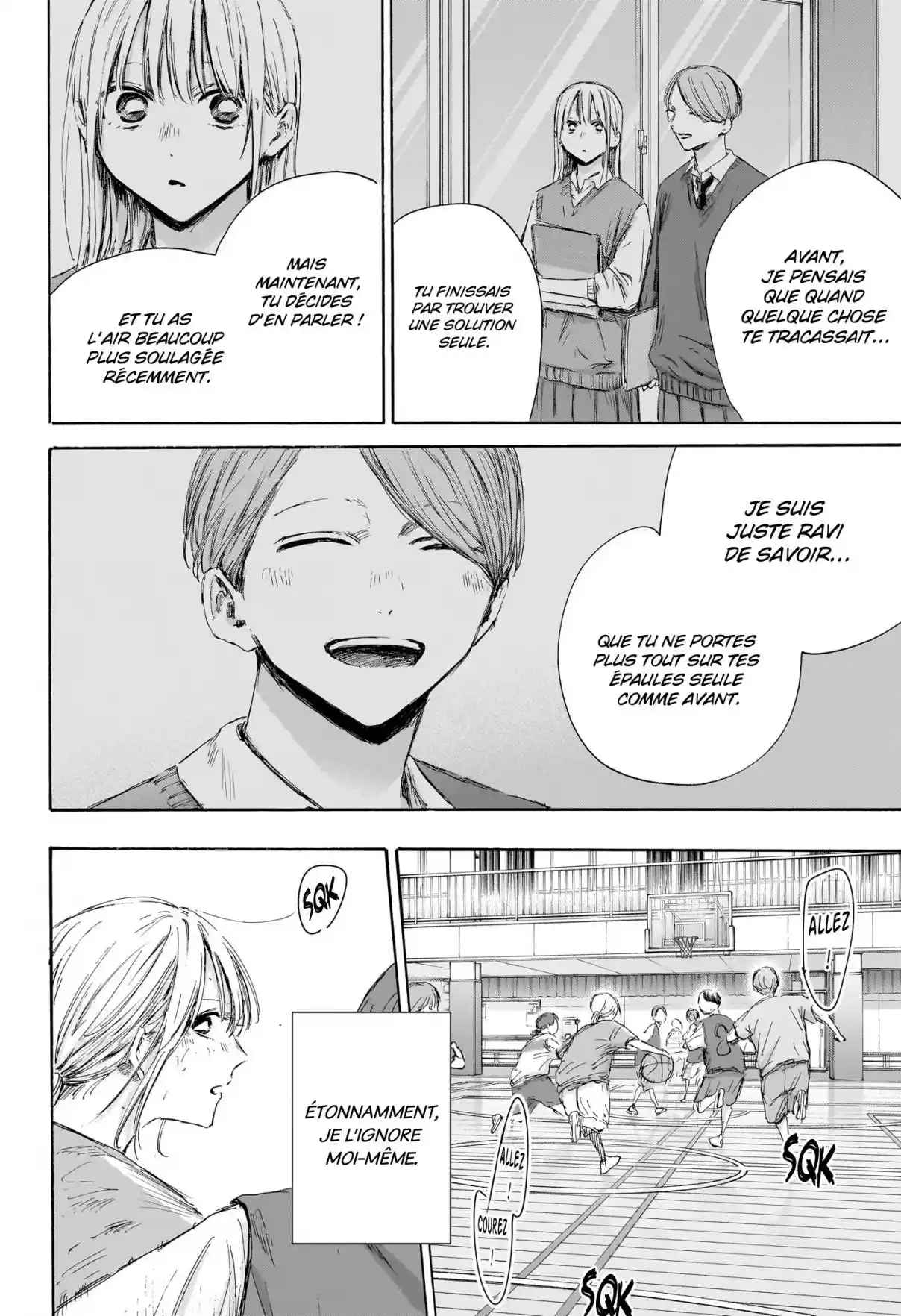 Read Blue Box VF Manga Online