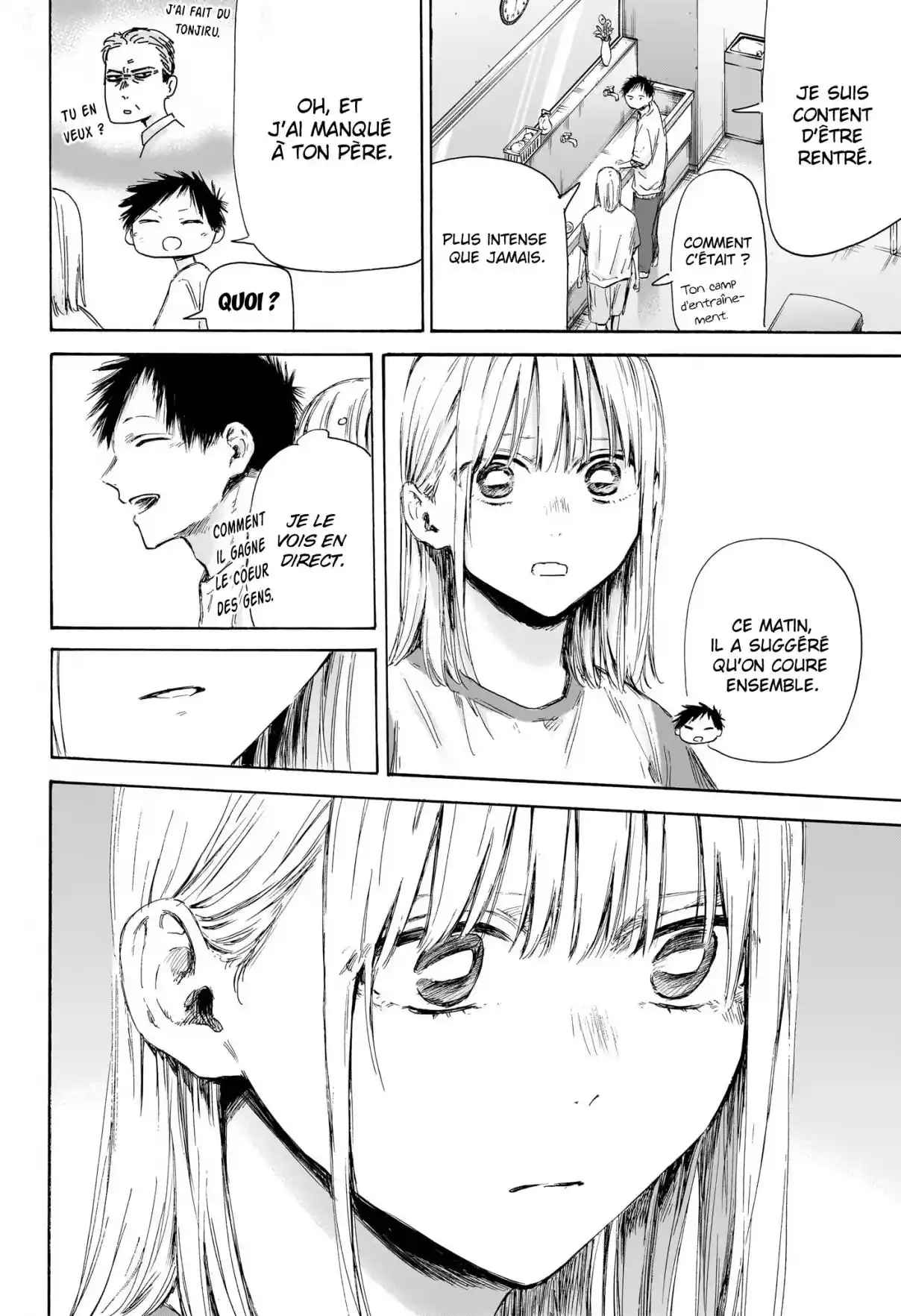 Read Blue Box VF Manga Online