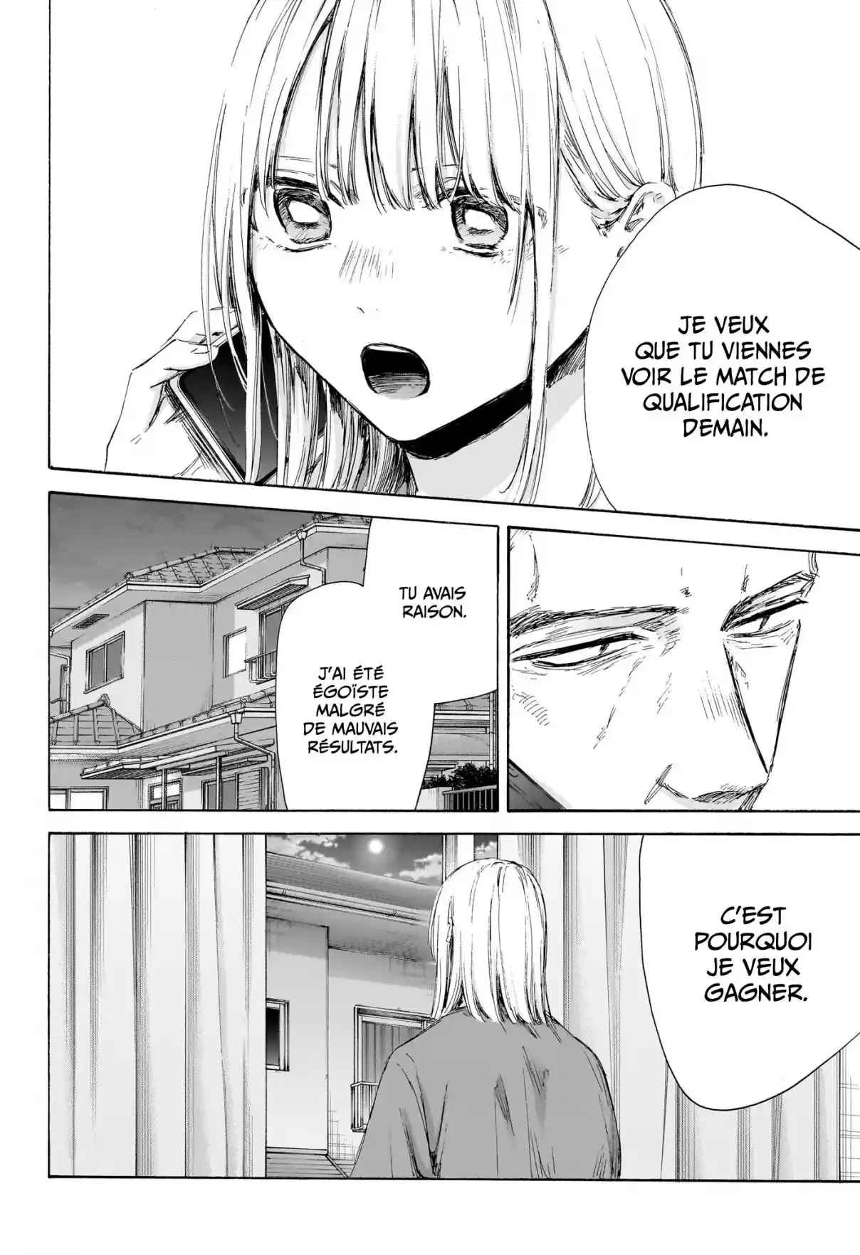 Read Blue Box VF Manga Online