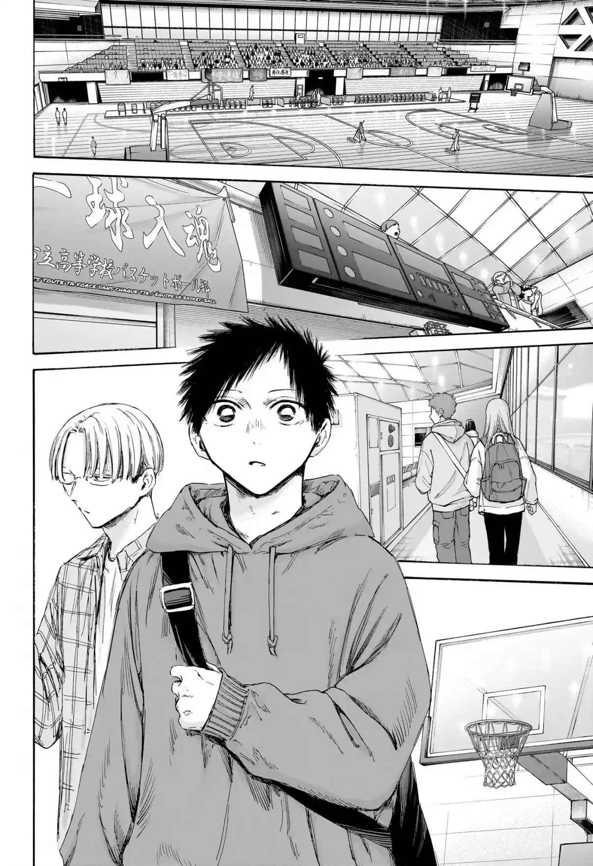 Read Blue Box VF Manga Online