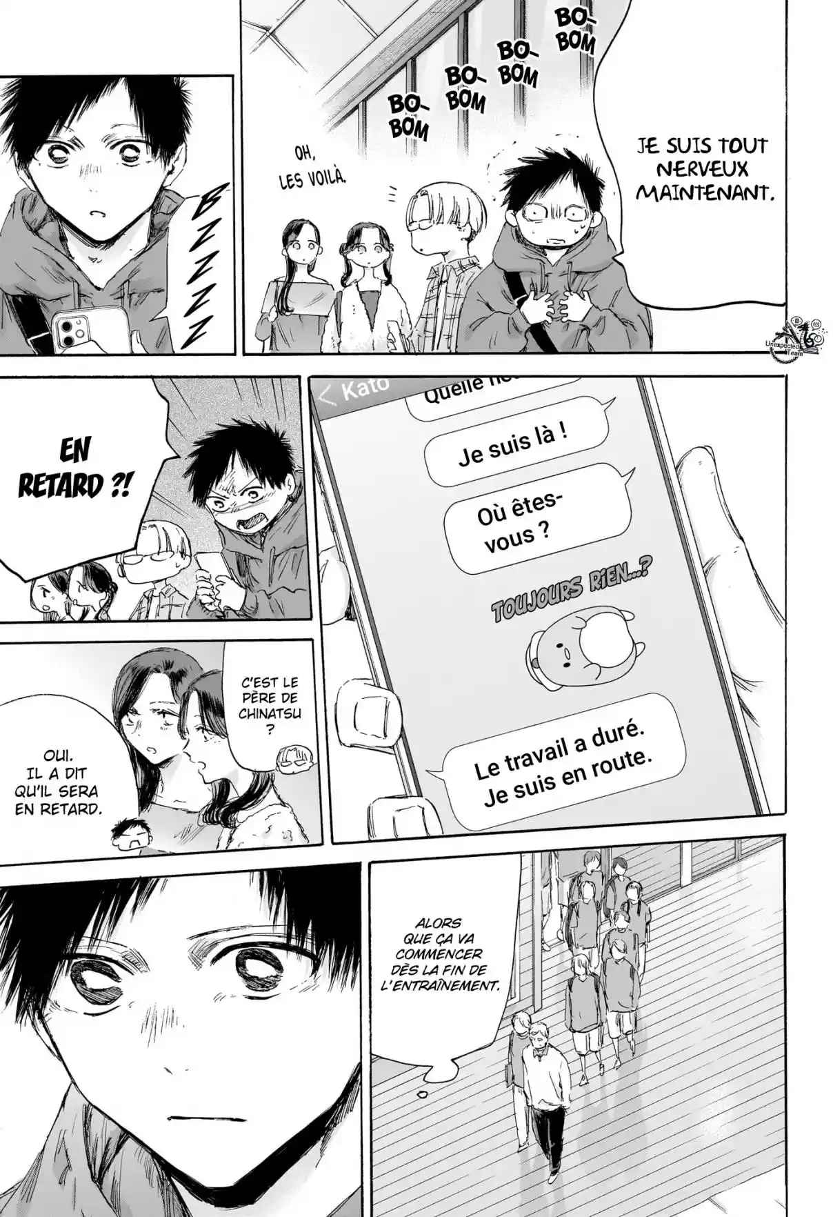 Read Blue Box VF Manga Online