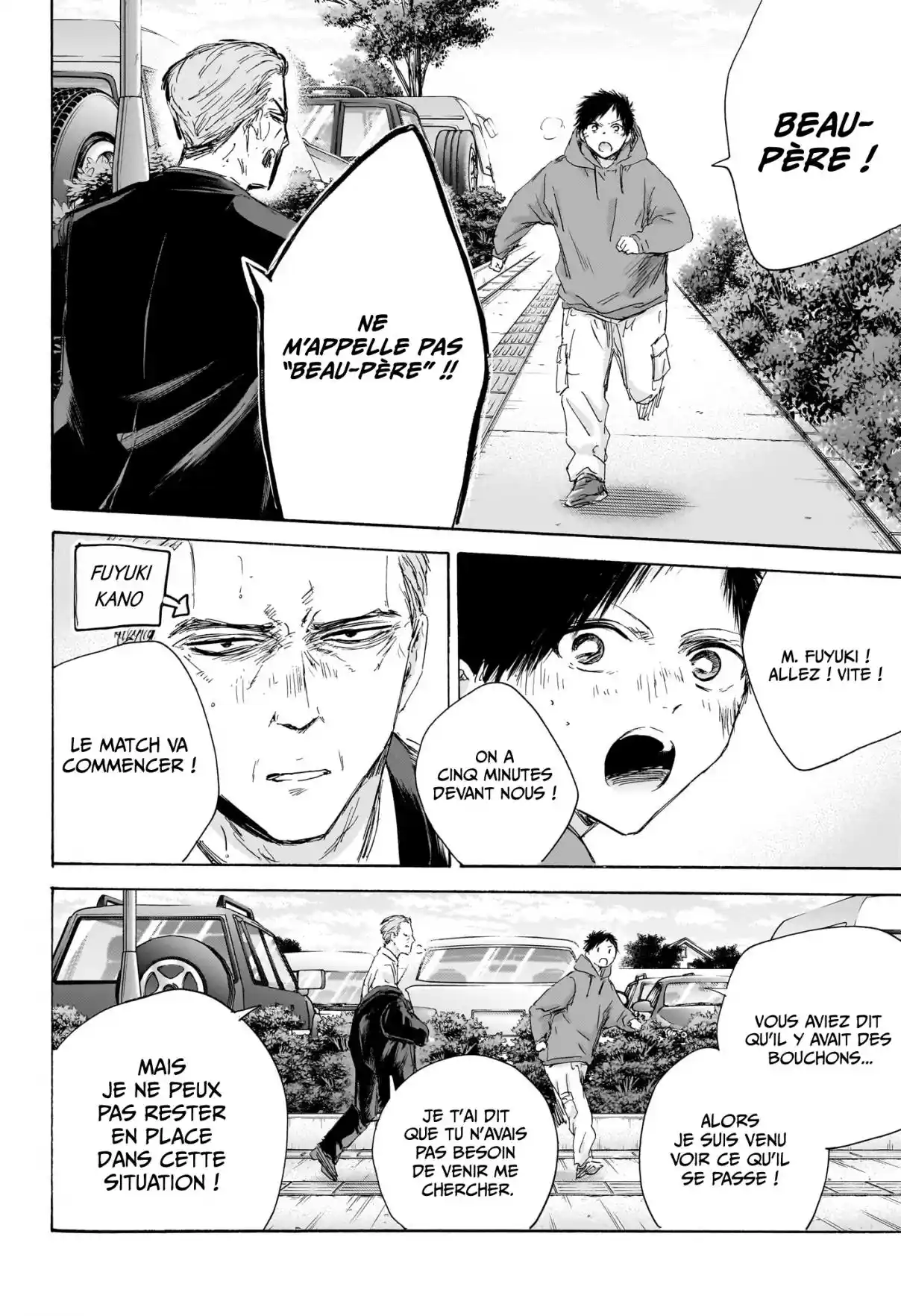 Read Blue Box VF Manga Online