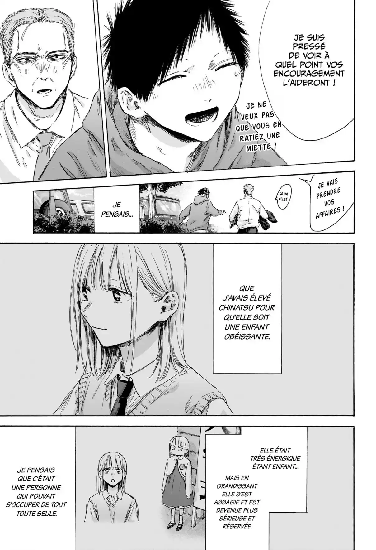 Read Blue Box VF Manga Online