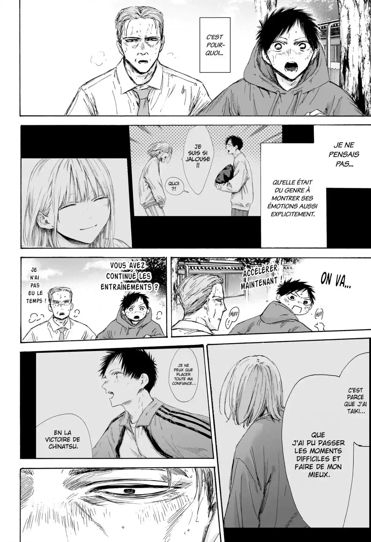 Read Blue Box VF Manga Online