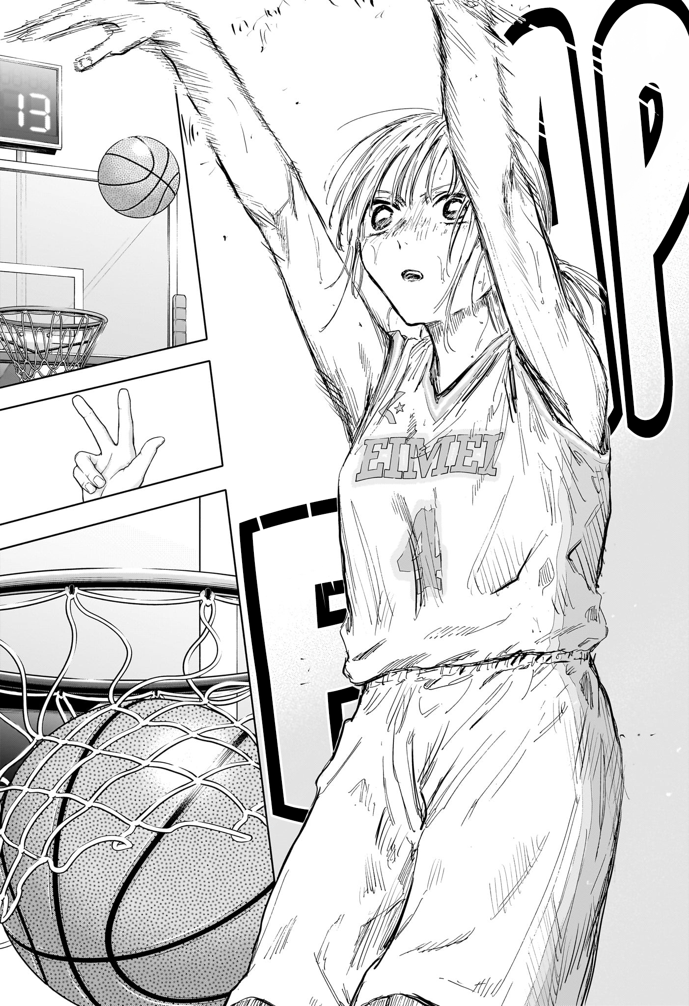 Read Blue Box VF Manga Online