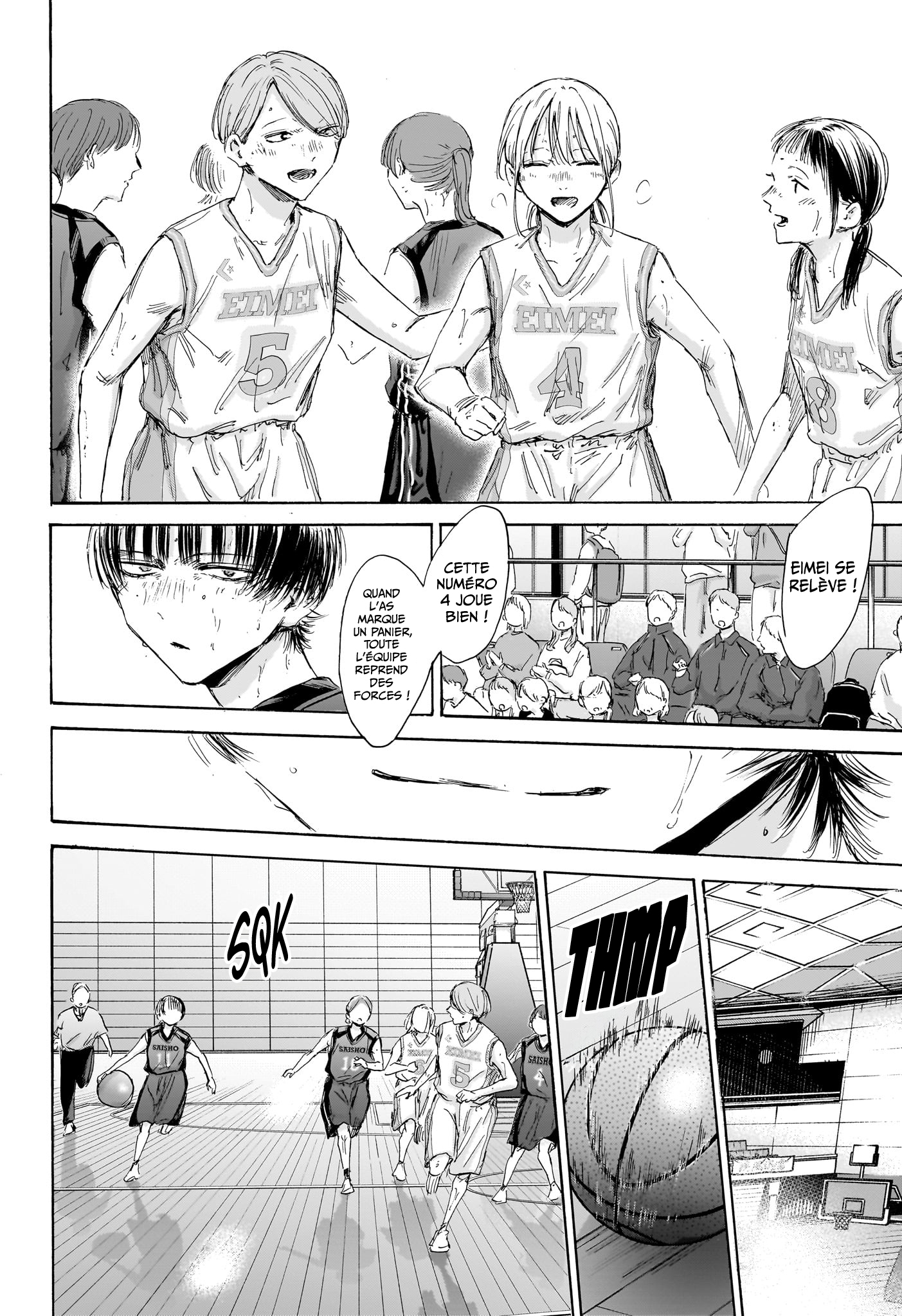 Read Blue Box VF Manga Online