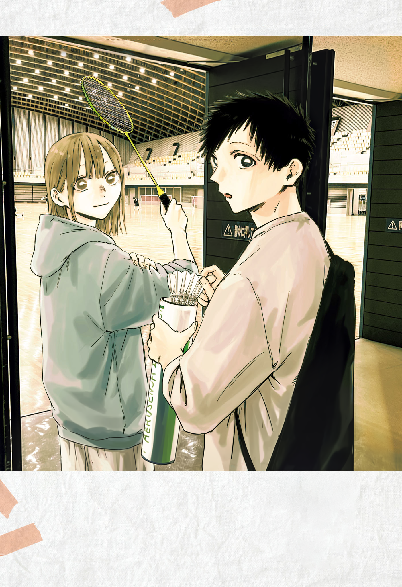 Read Blue Box VF Manga Online