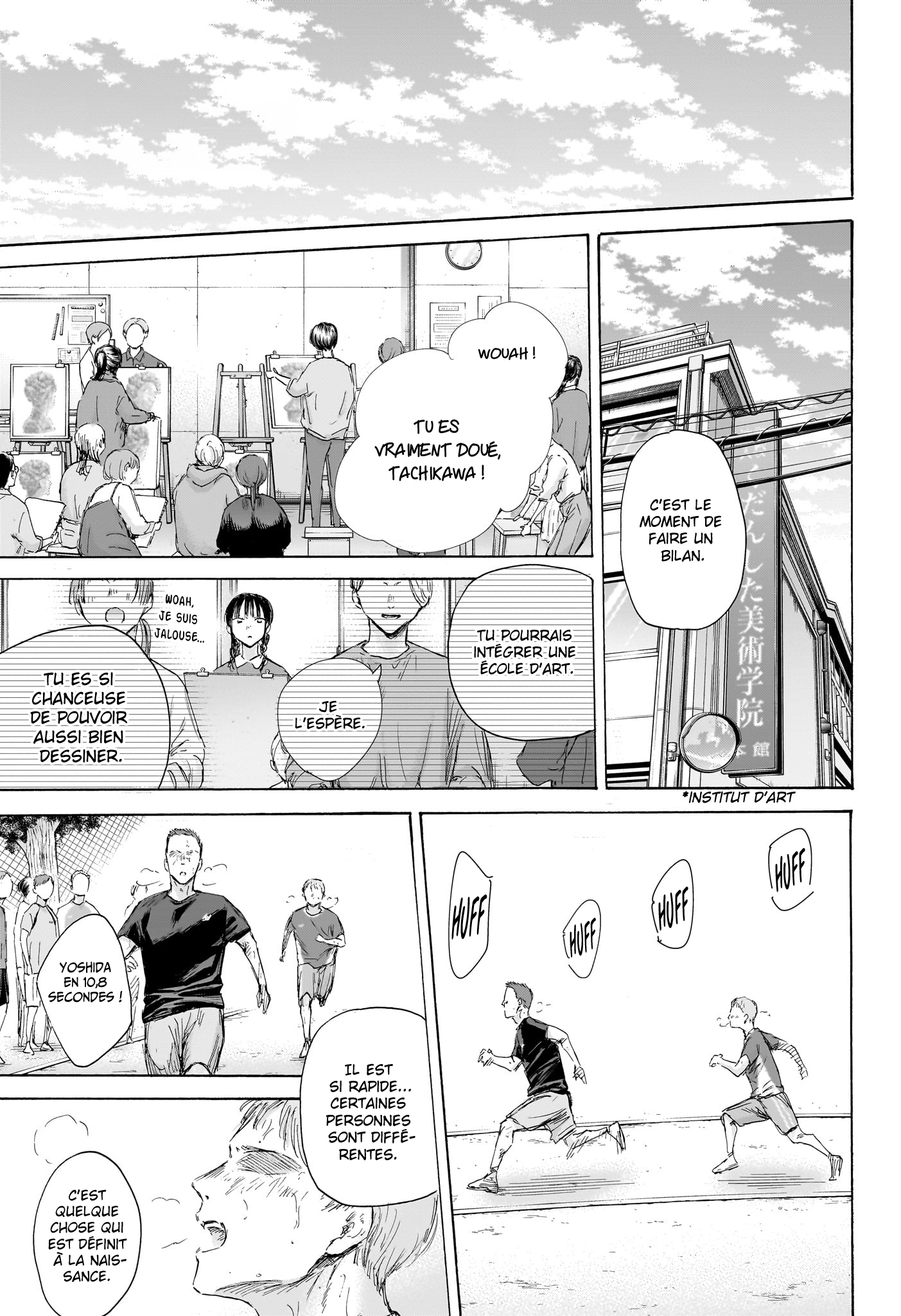 Read Blue Box VF Manga Online