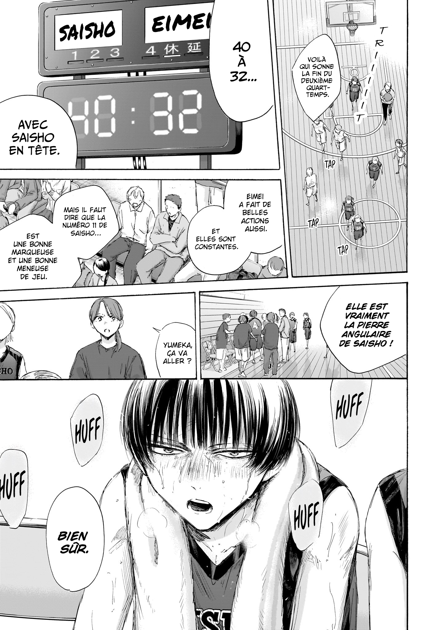 Read Blue Box VF Manga Online