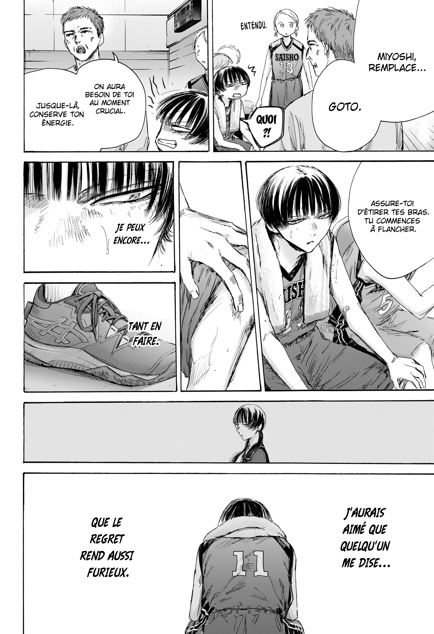 Read Blue Box VF Manga Online