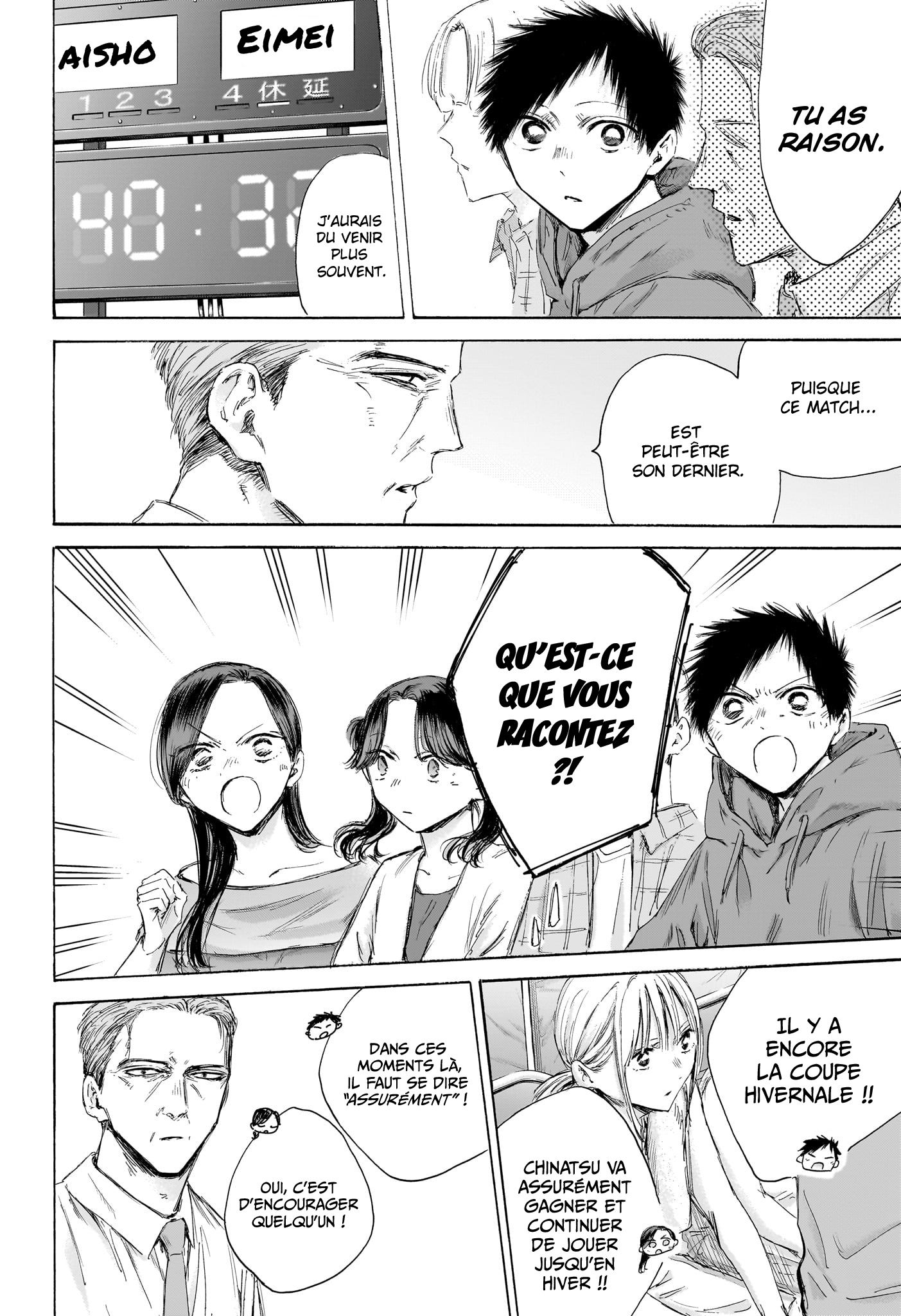 Read Blue Box VF Manga Online