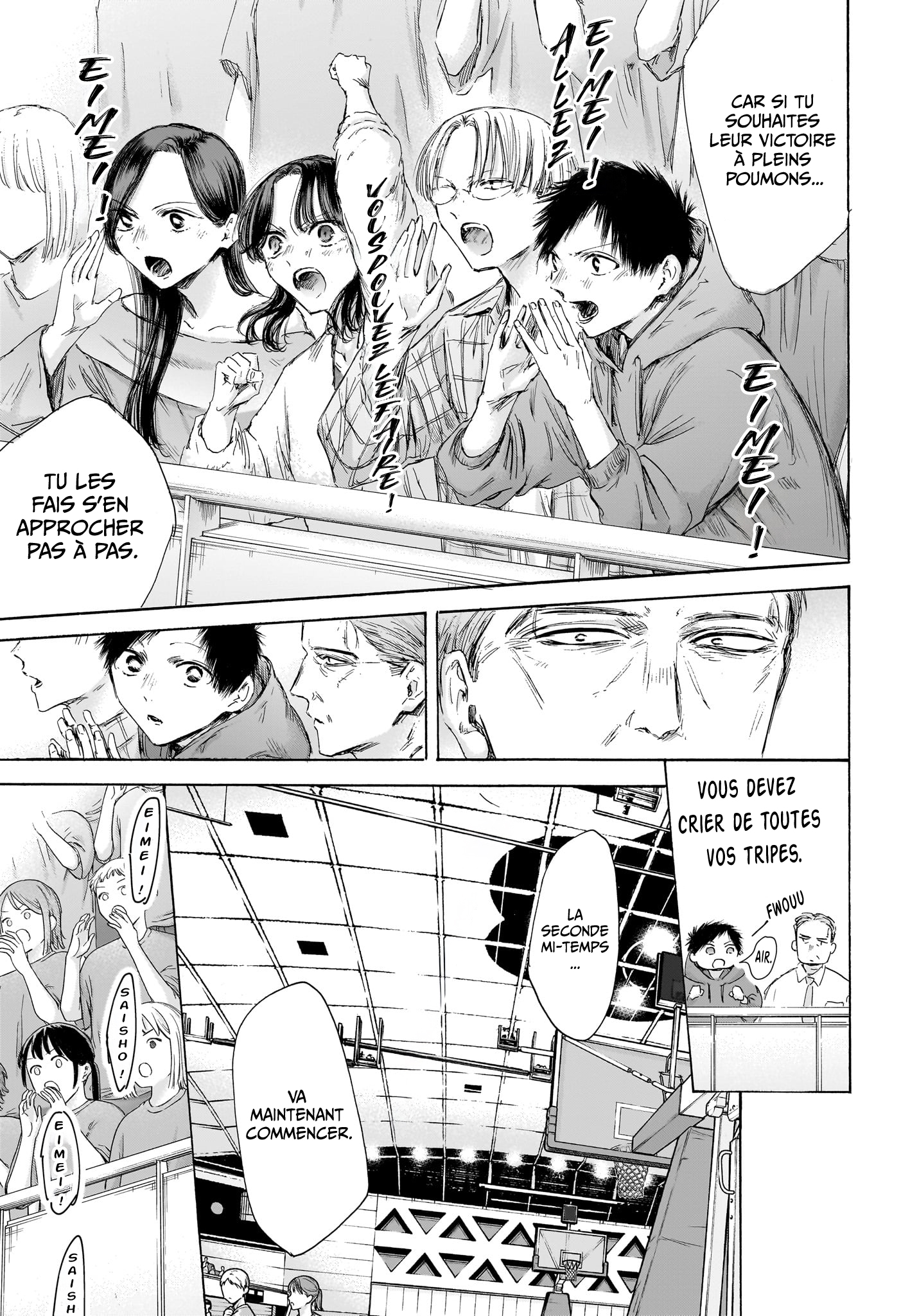 Read Blue Box VF Manga Online