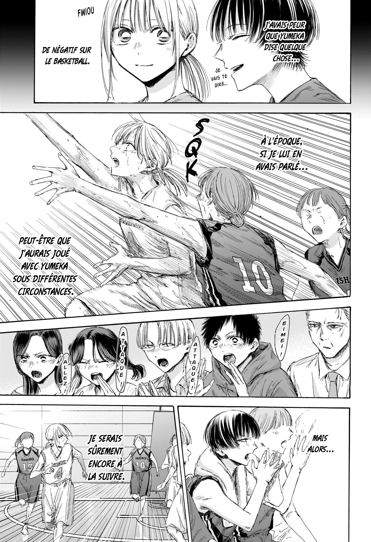 Read Blue Box VF Manga Online