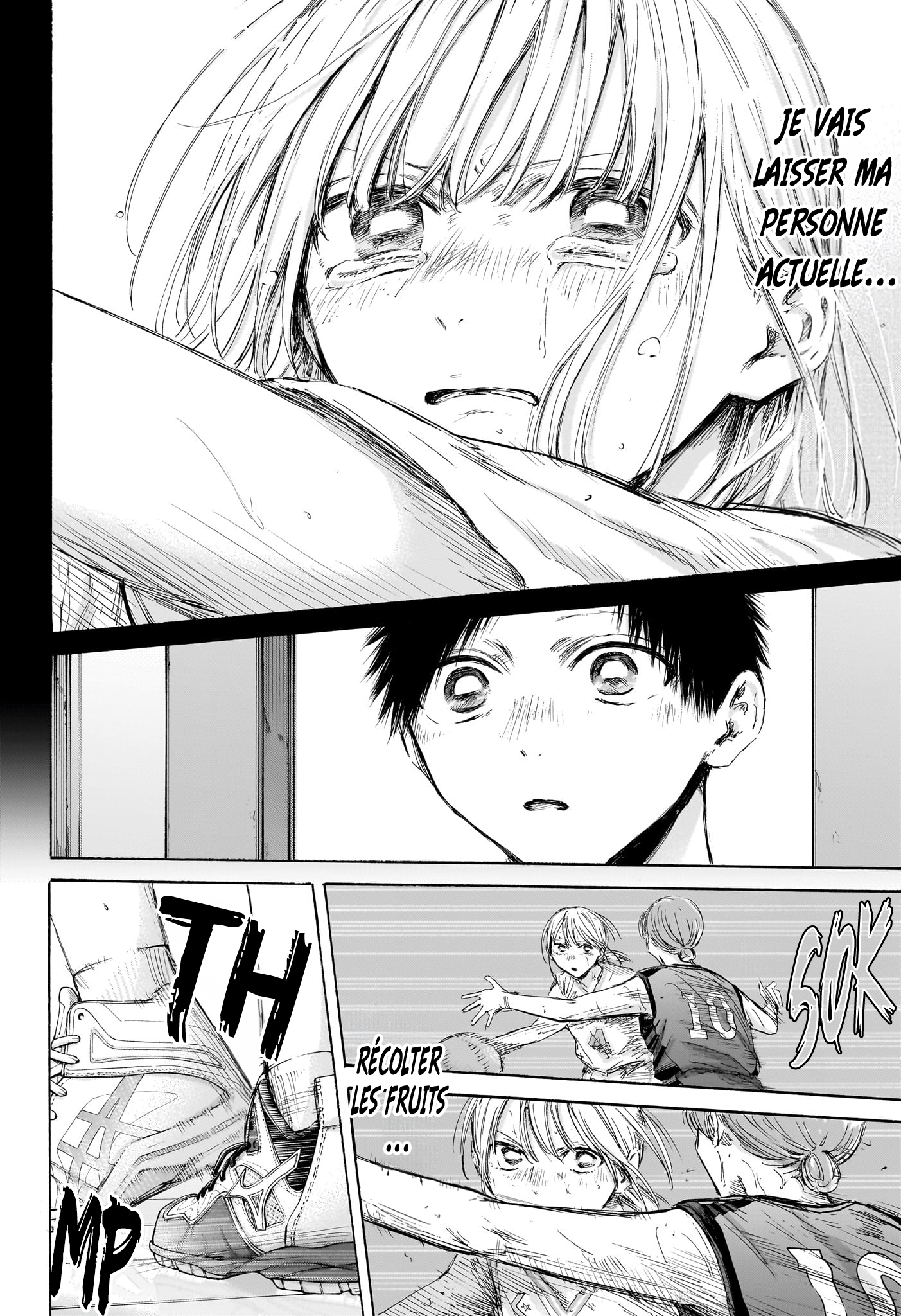 Read Blue Box VF Manga Online