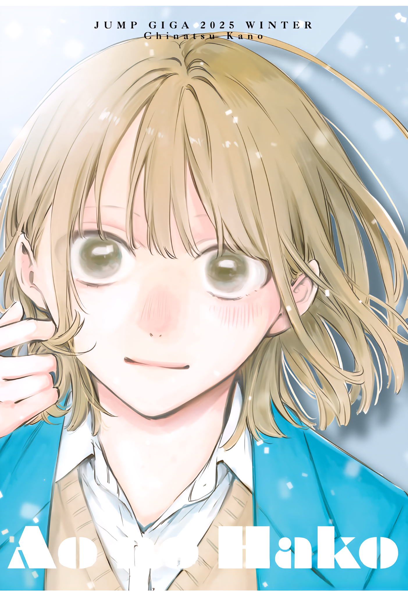 Read Blue Box VF Manga Online