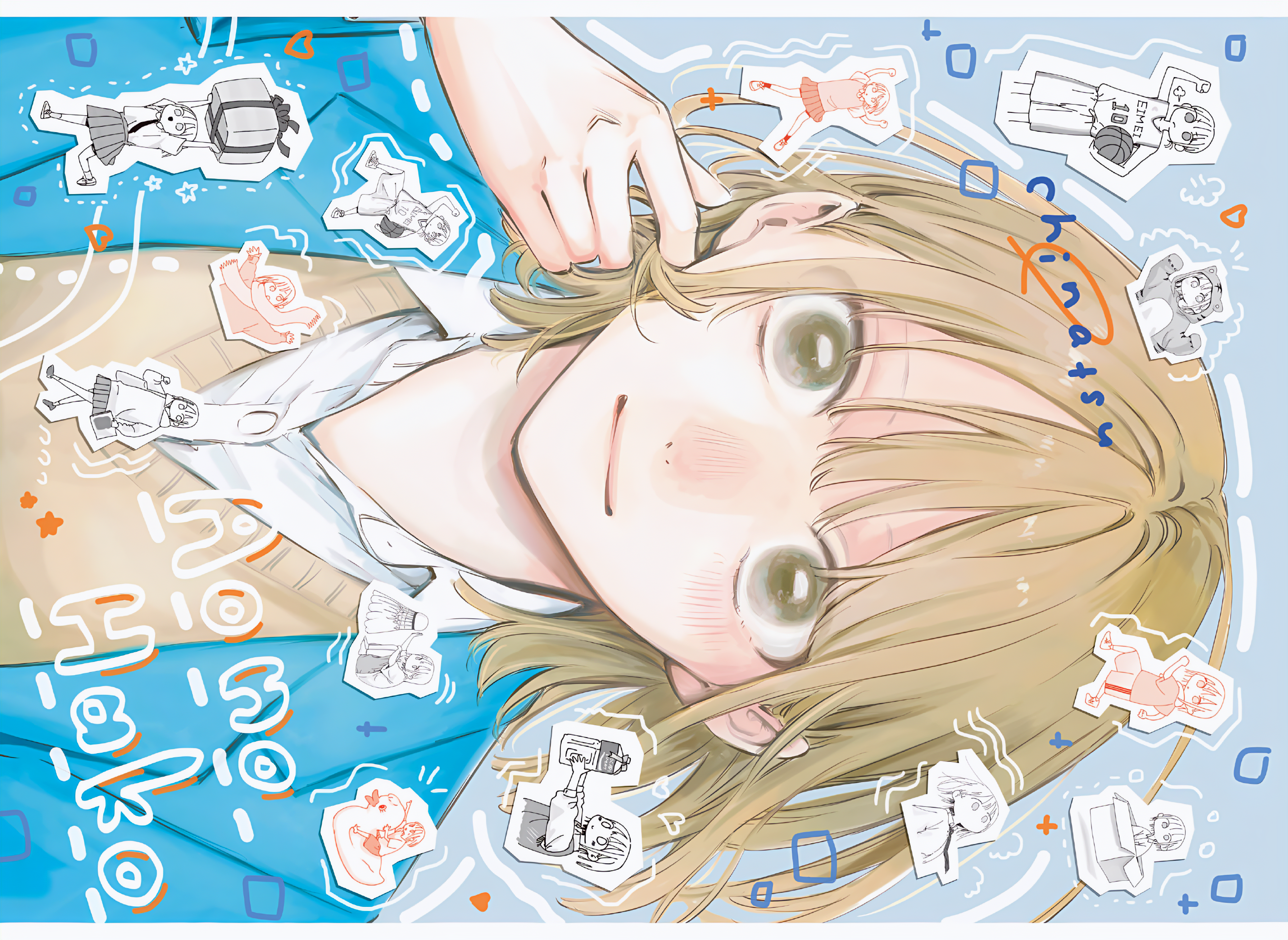 Read Blue Box VF Manga Online