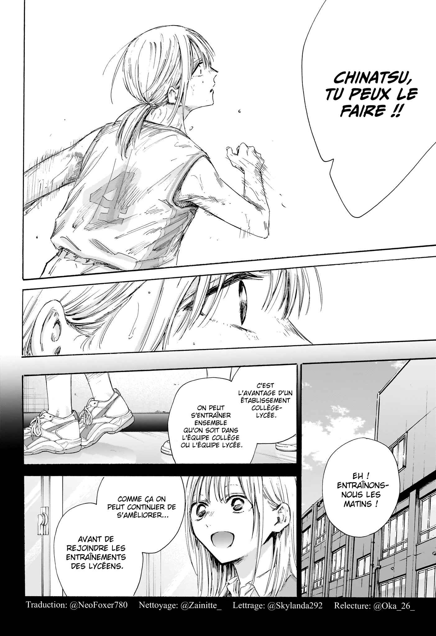 Read Blue Box VF Manga Online