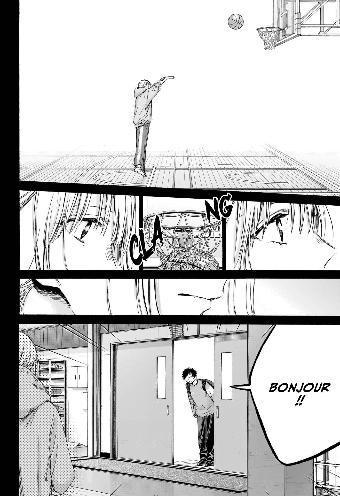 Read Blue Box VF Manga Online