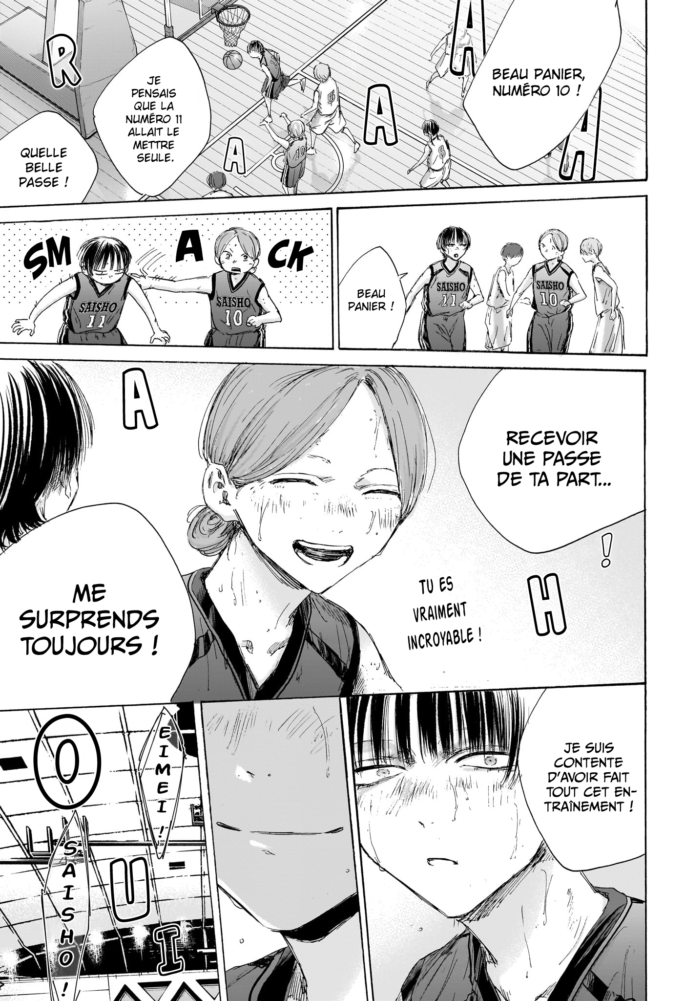 Read Blue Box VF Manga Online