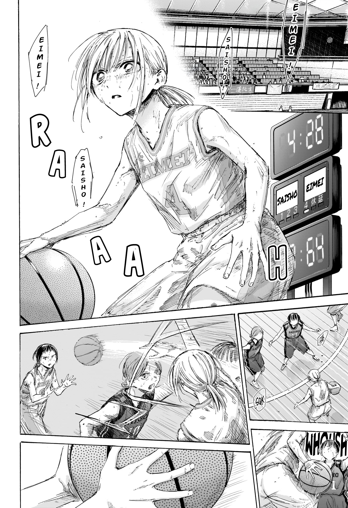 Read Blue Box VF Manga Online