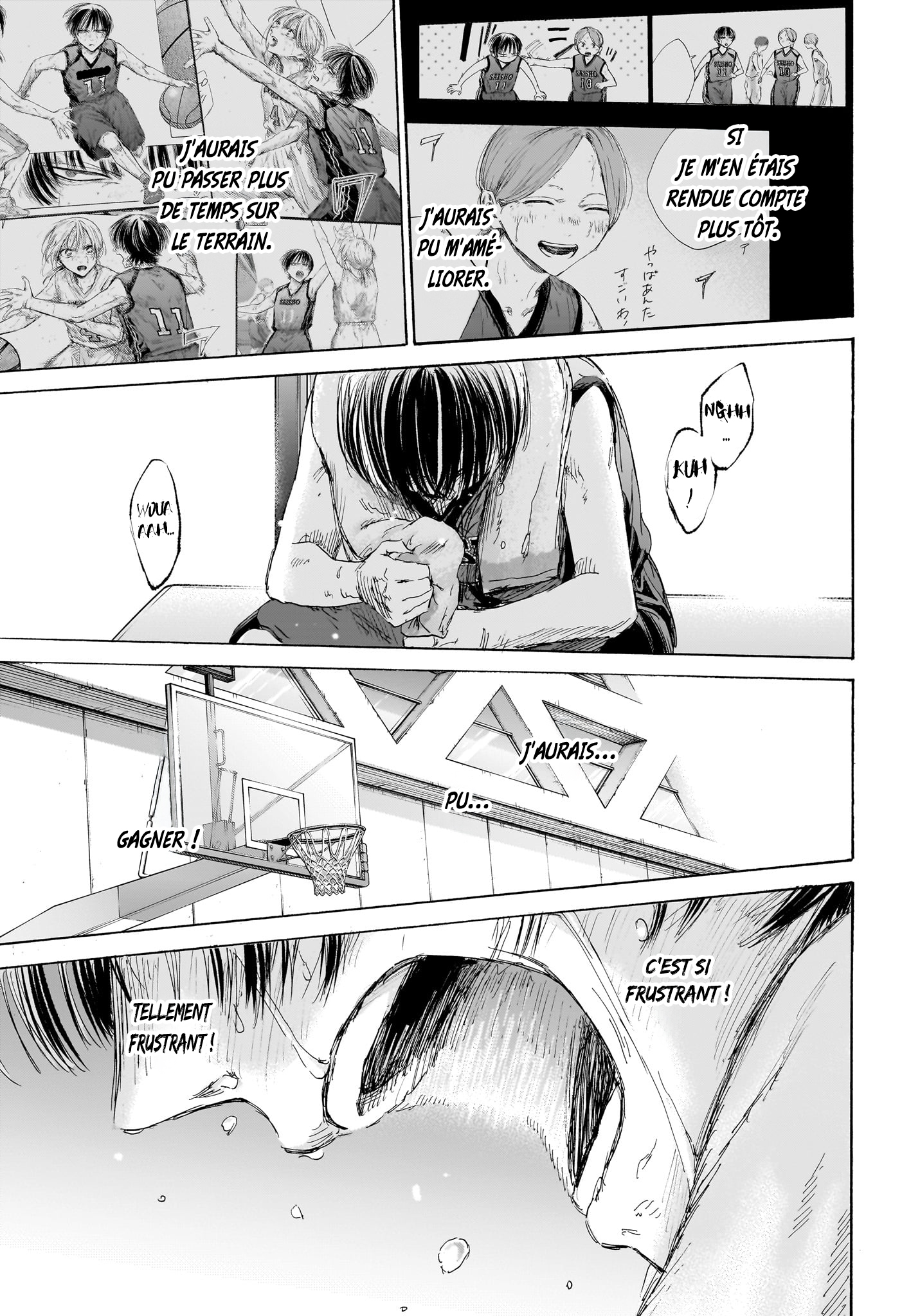 Read Blue Box VF Manga Online