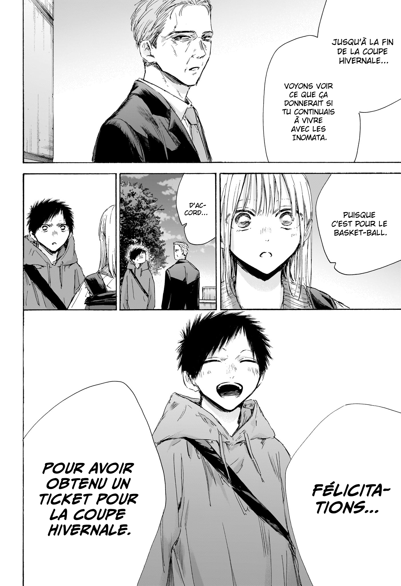Read Blue Box VF Manga Online