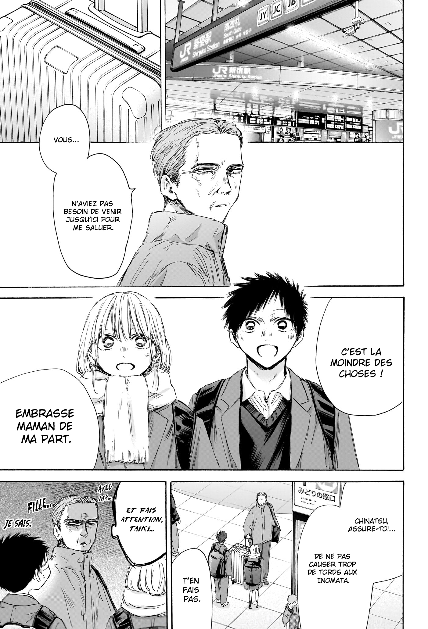 Read Blue Box VF Manga Online