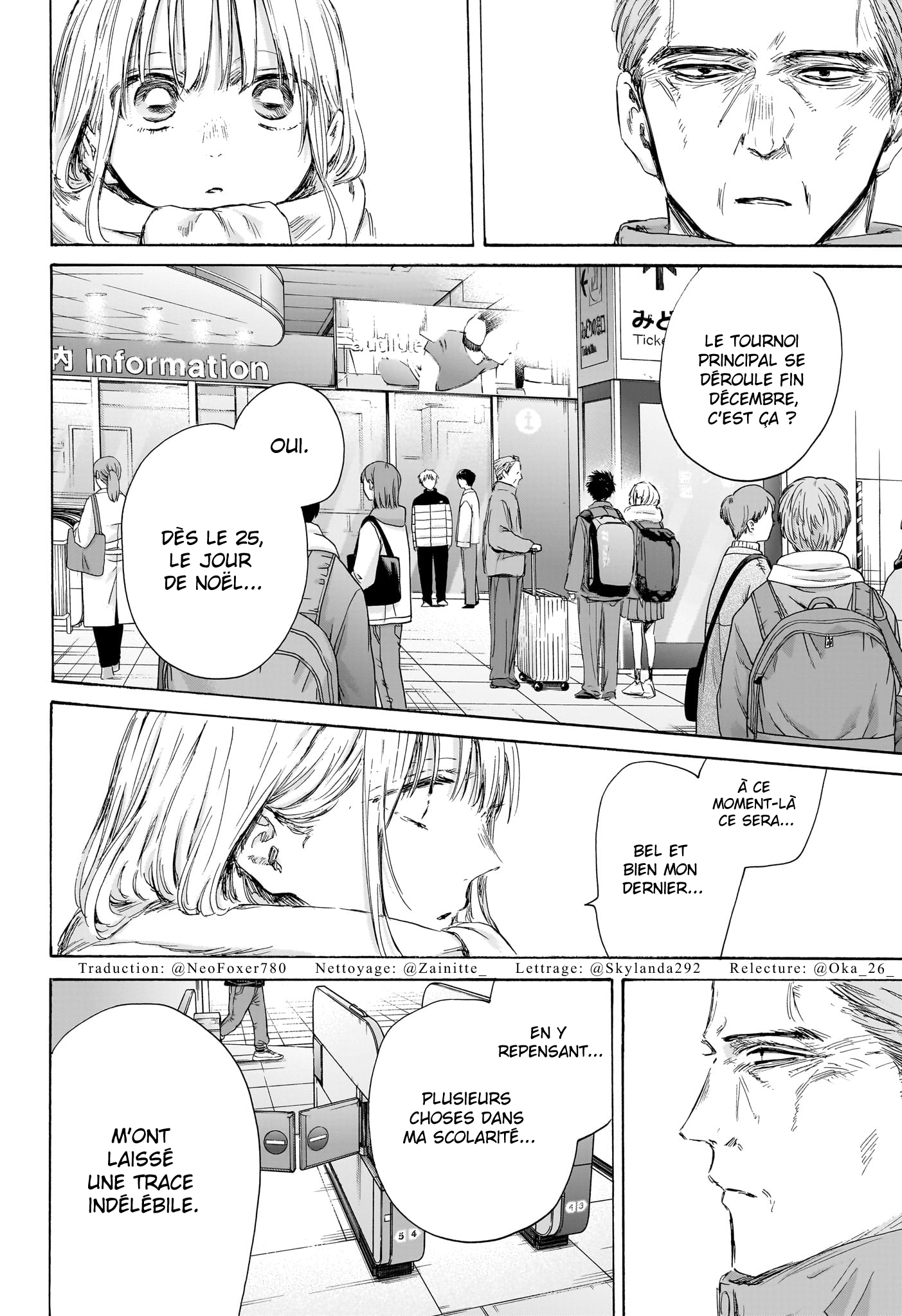 Read Blue Box VF Manga Online