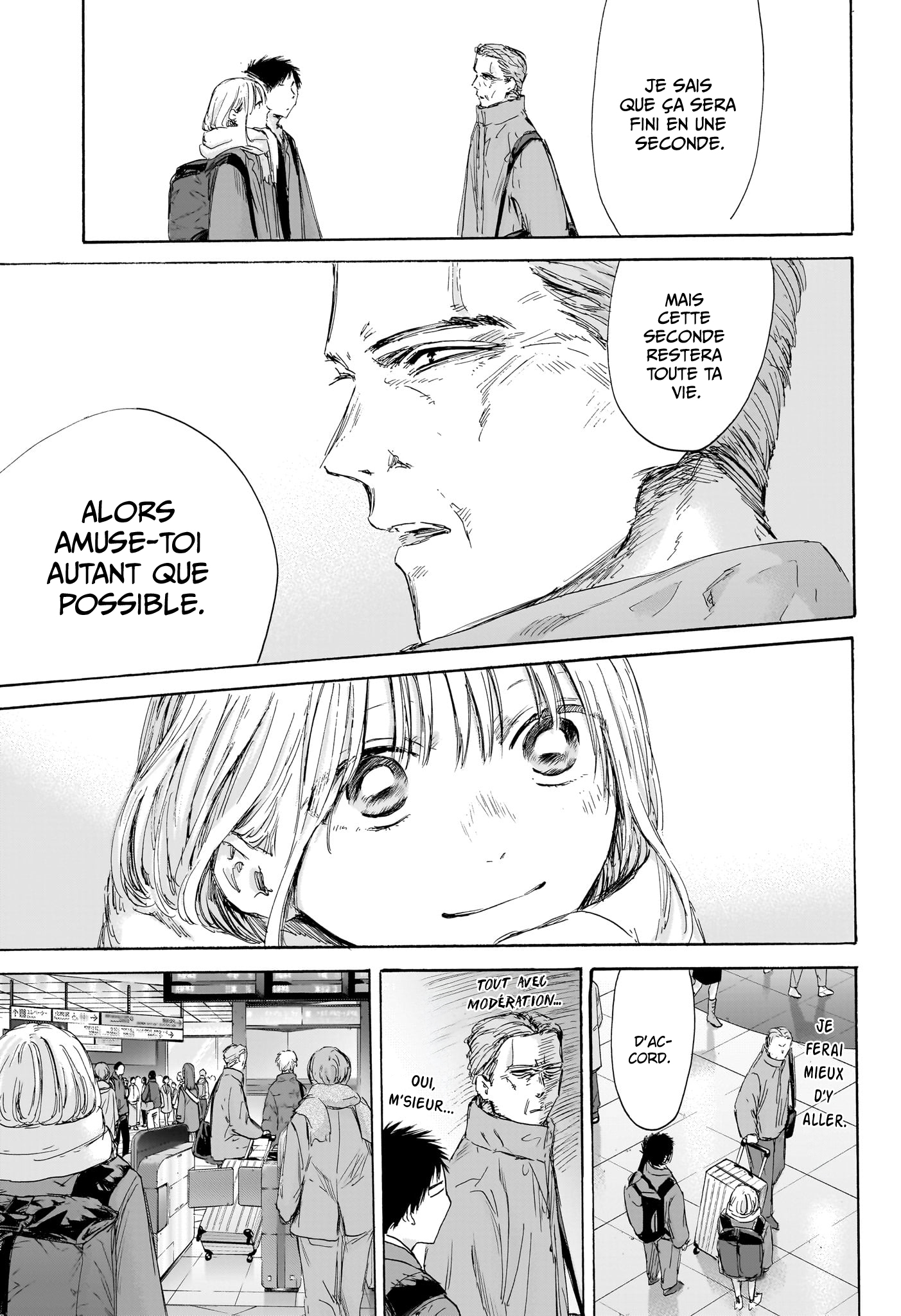 Read Blue Box VF Manga Online