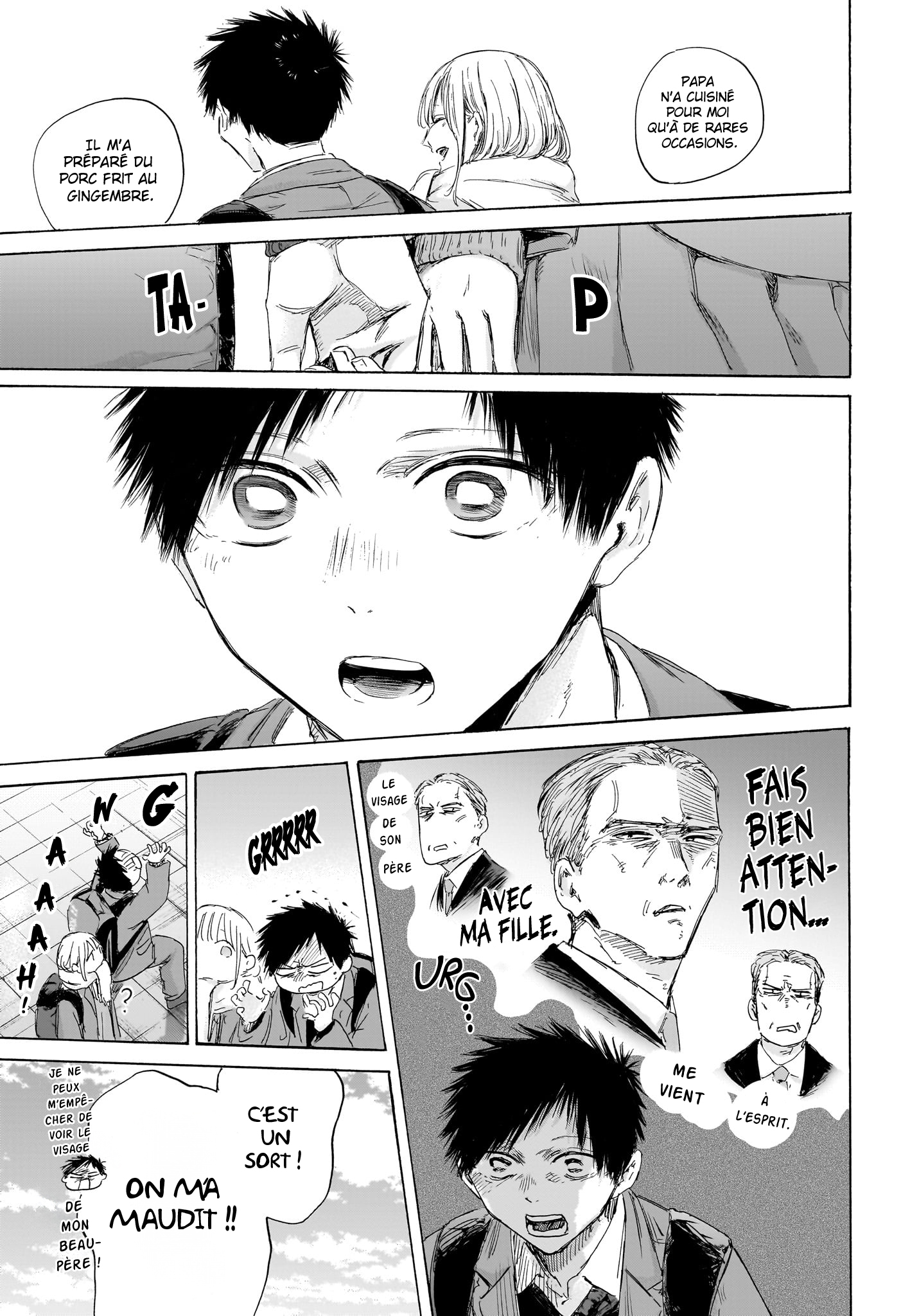 Read Blue Box VF Manga Online
