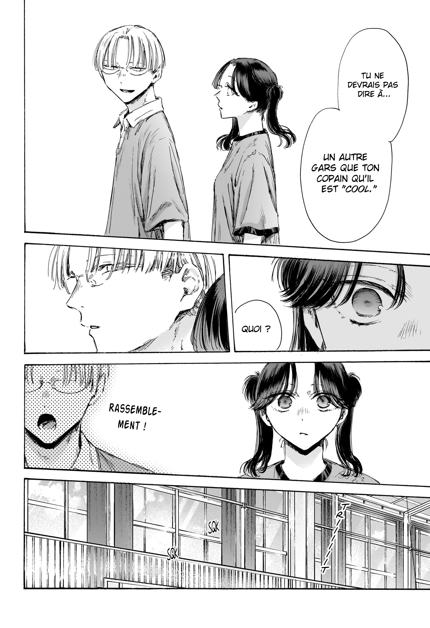 Read Blue Box VF Manga Online