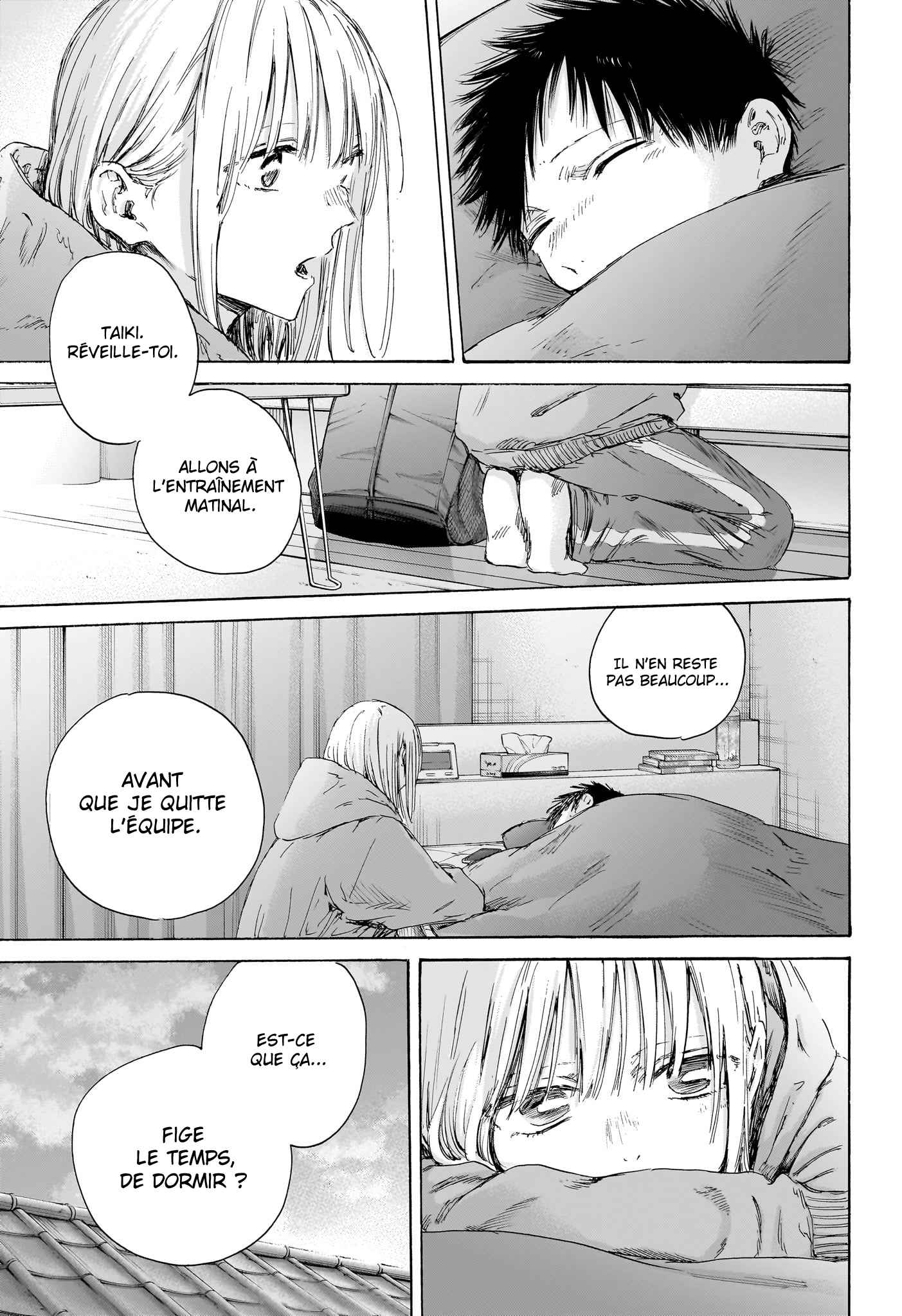 Read Blue Box VF Manga Online
