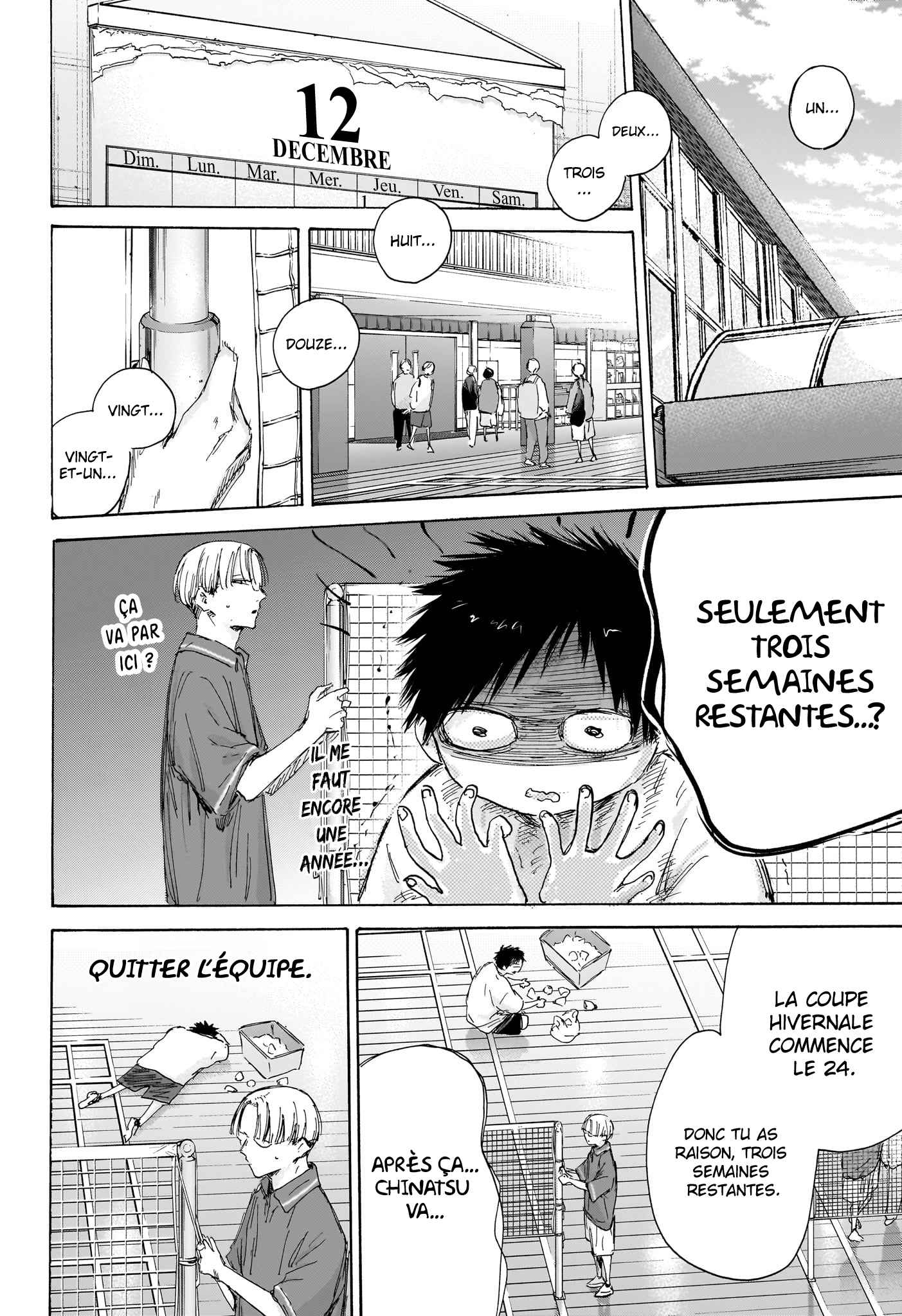 Read Blue Box VF Manga Online