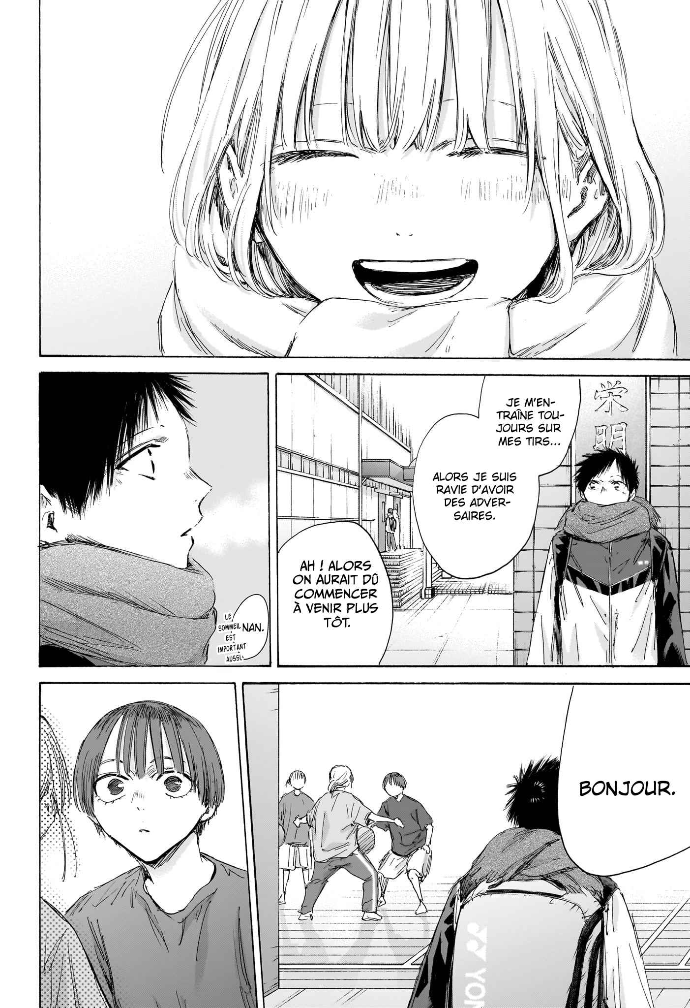 Read Blue Box VF Manga Online